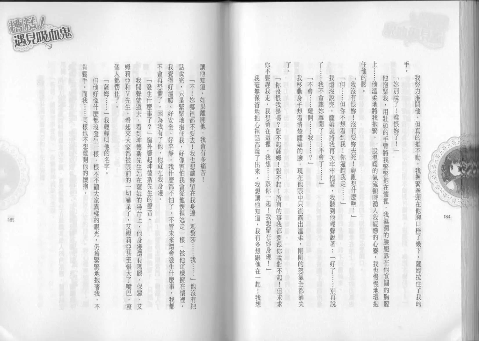 第02卷104