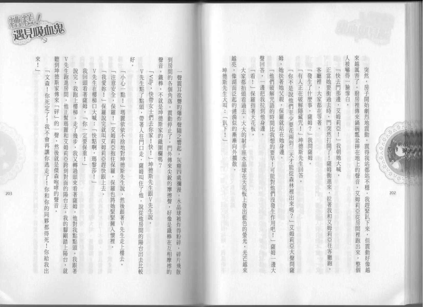第02卷113
