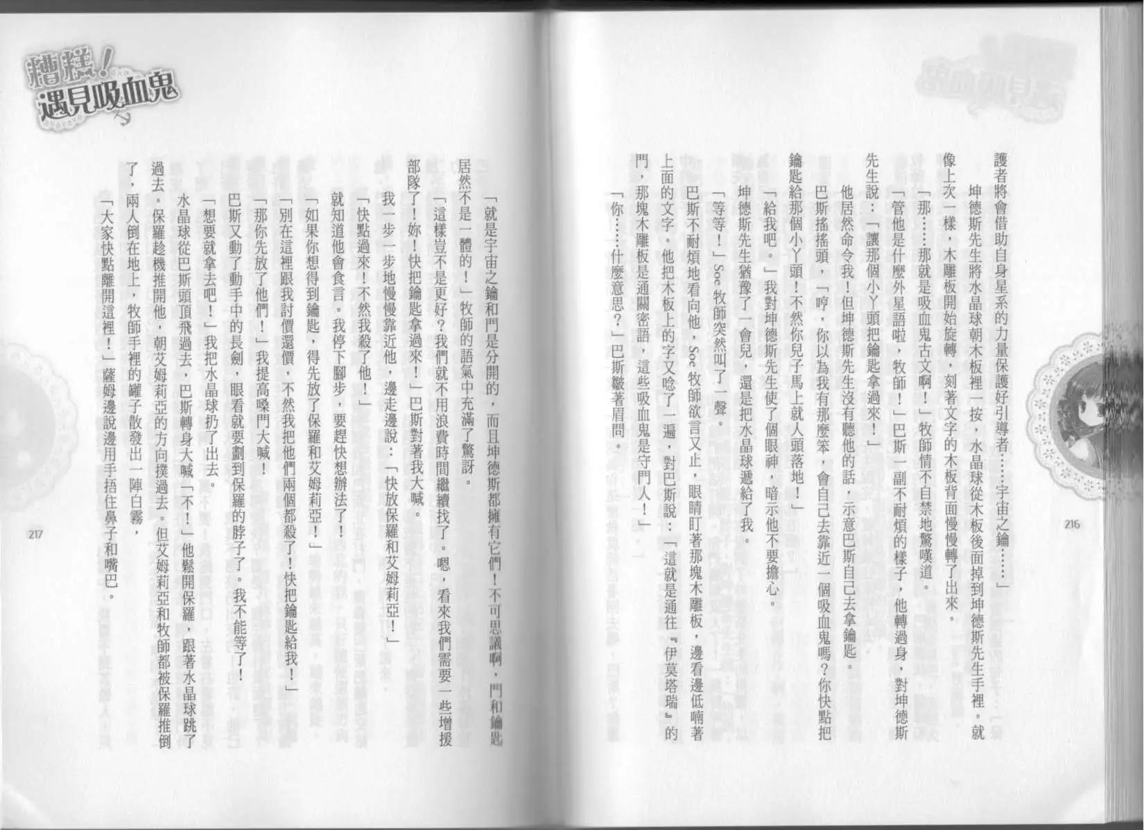 第02卷121
