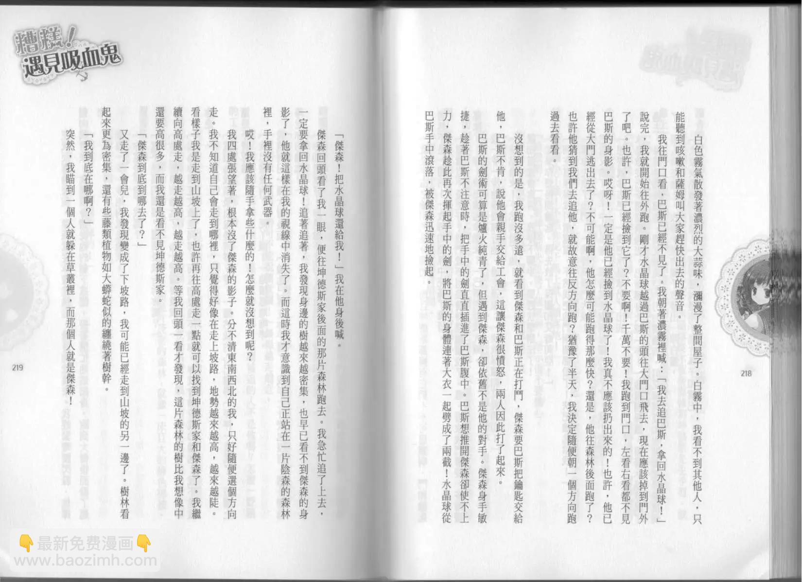 第02卷122