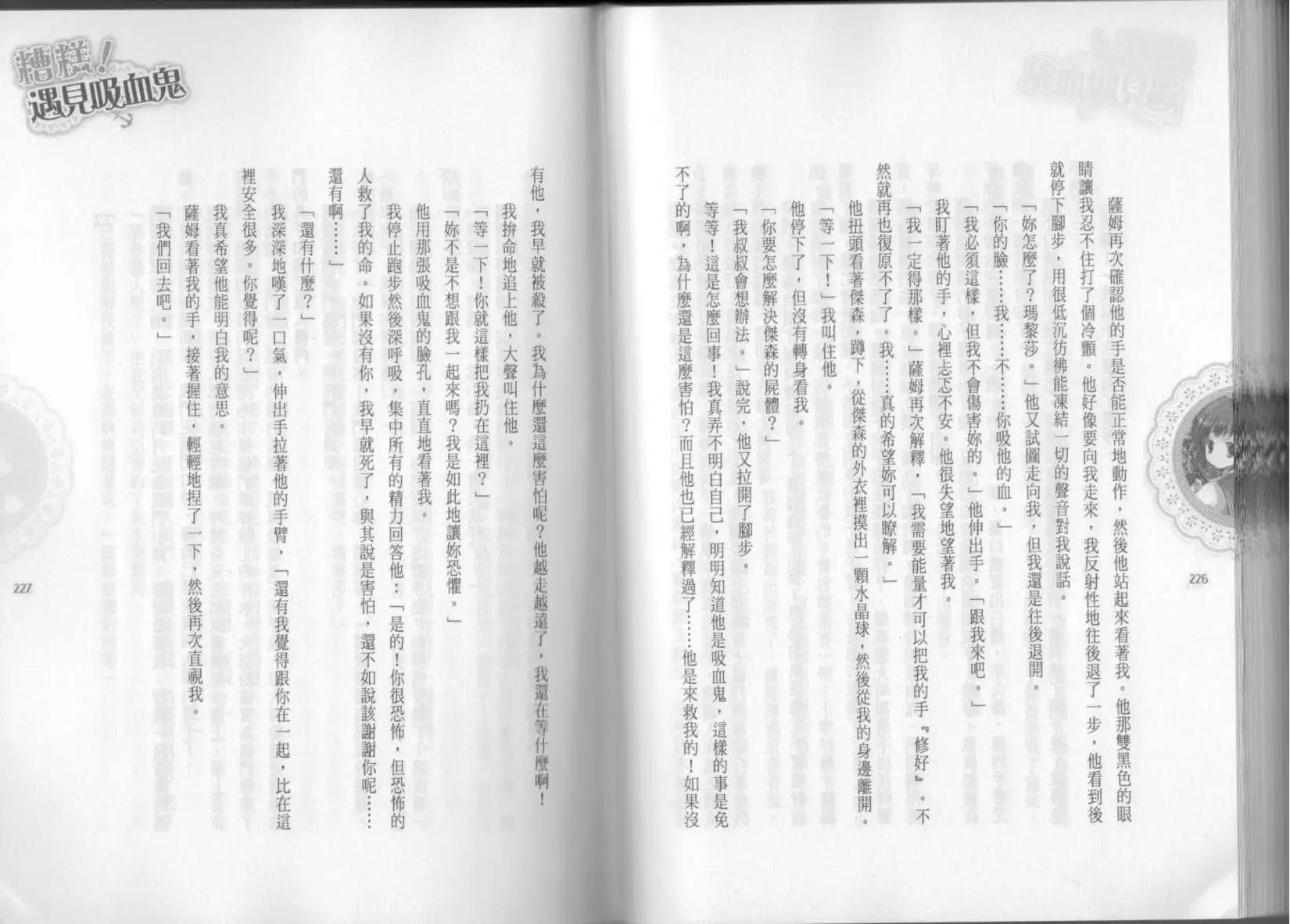 第02卷126