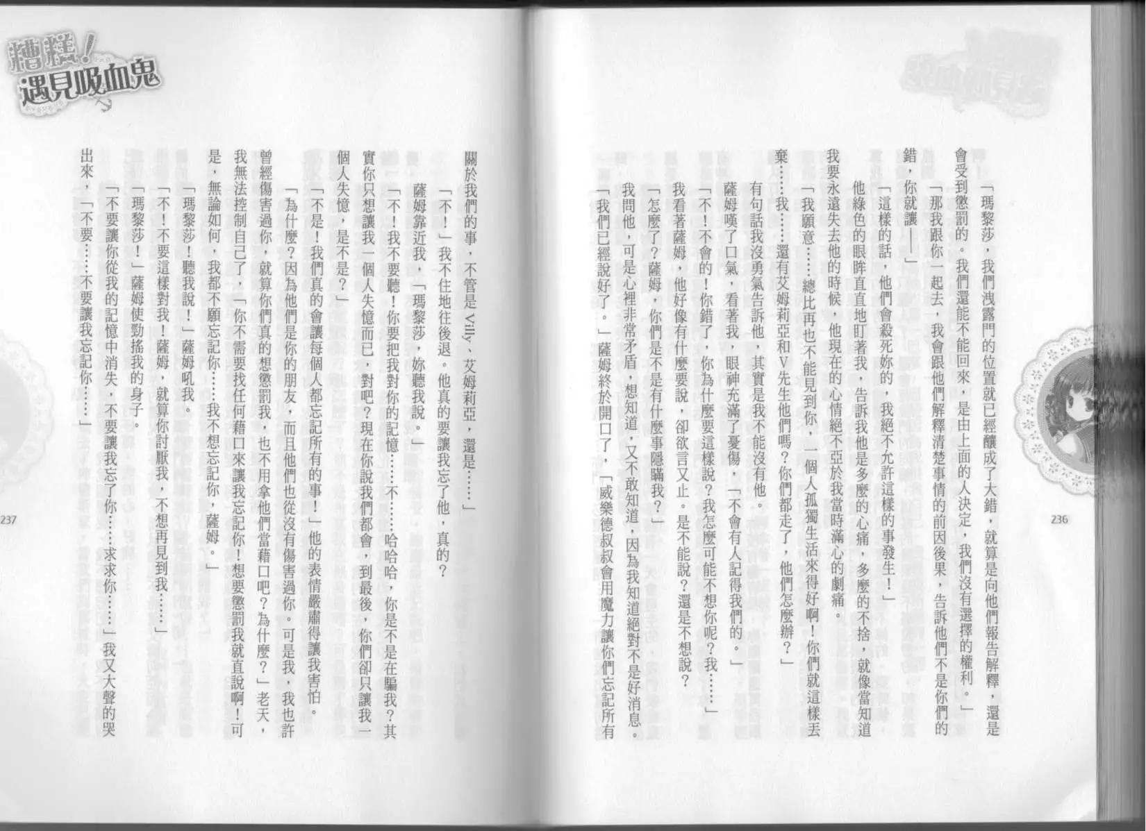 第02卷131