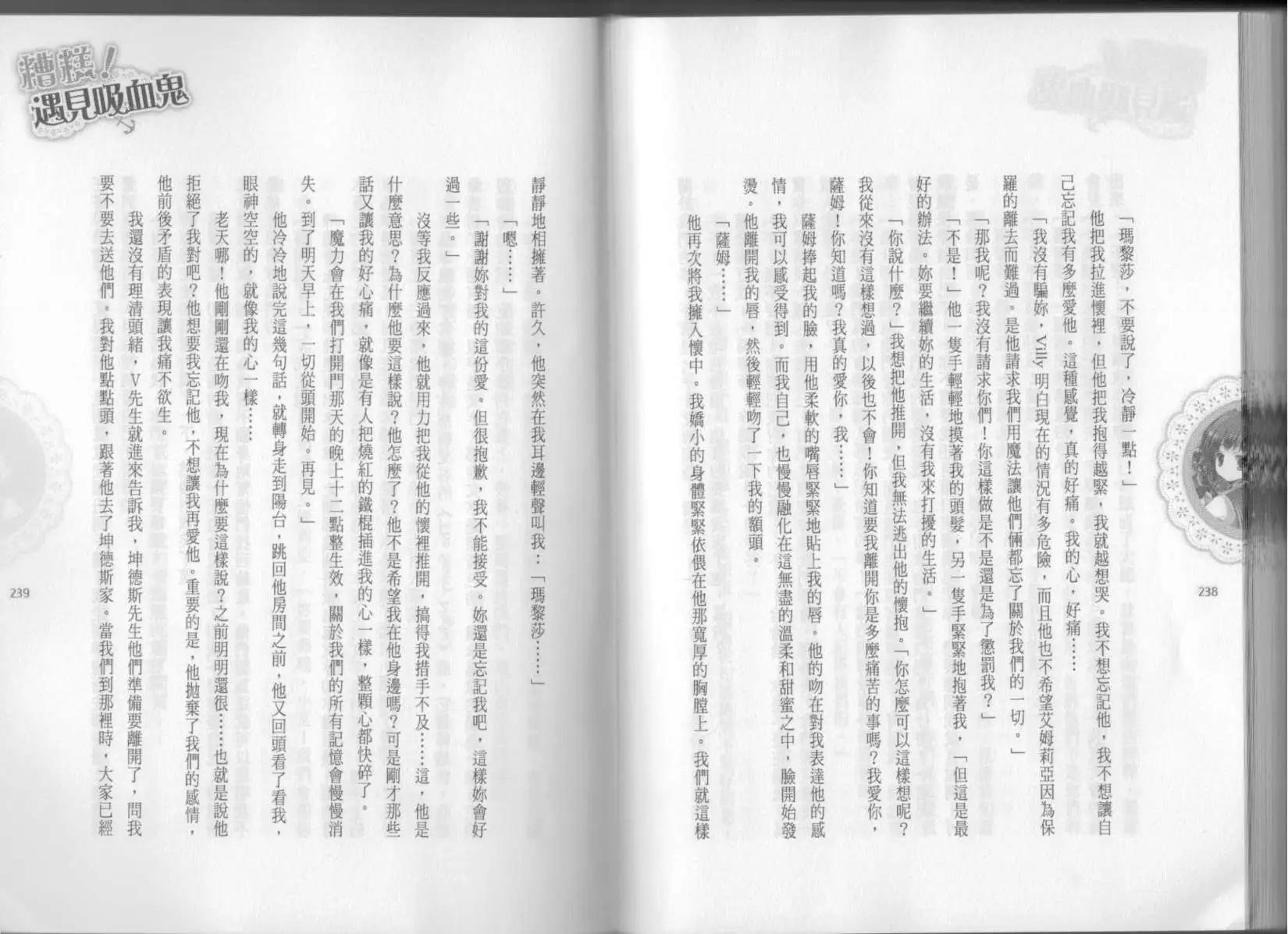 第02卷132