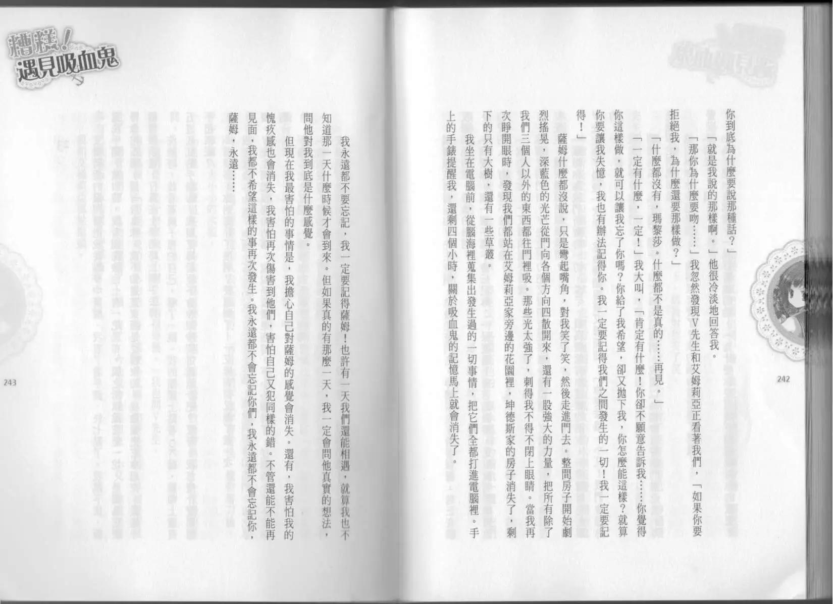 第02卷134