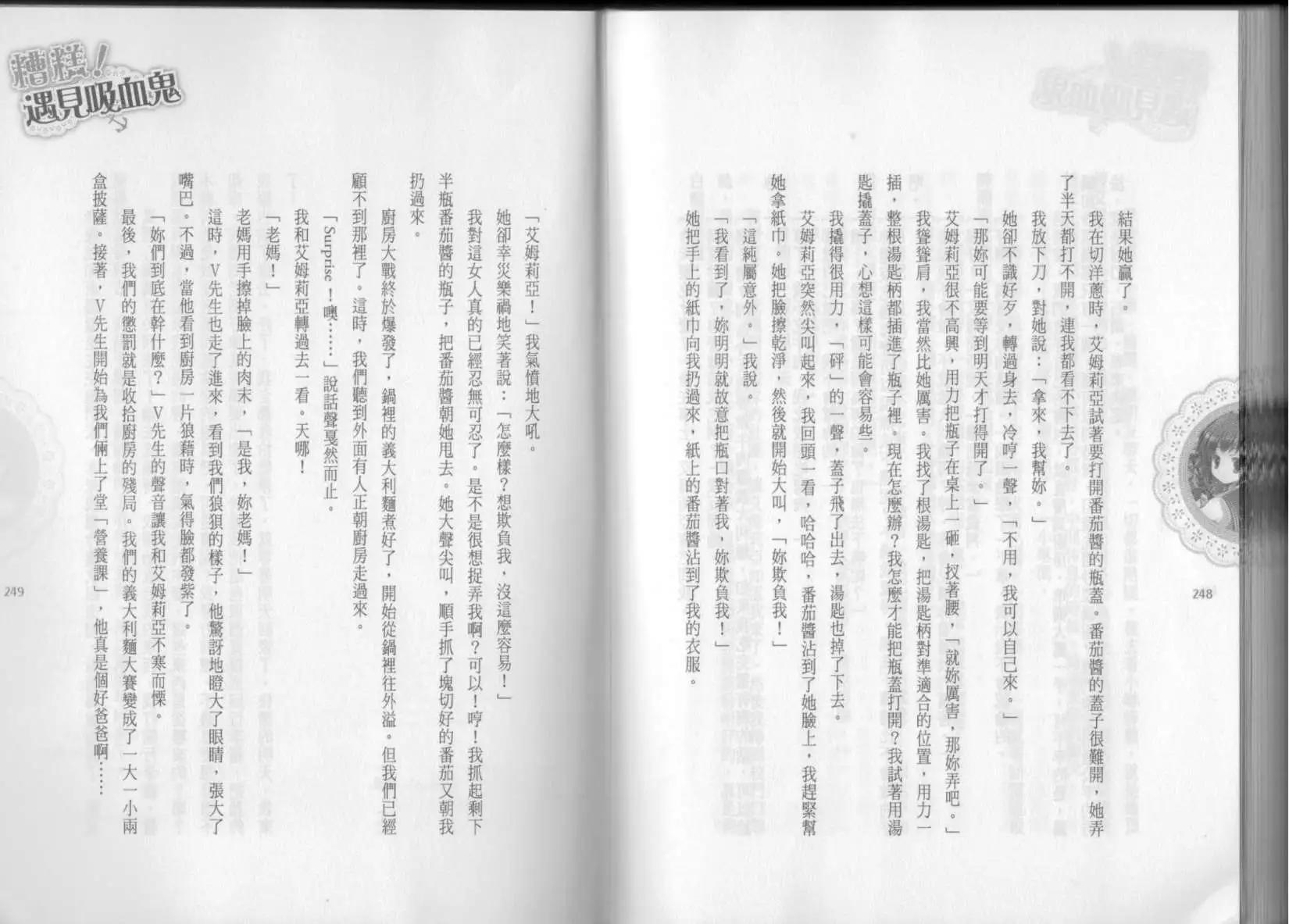 第02卷137