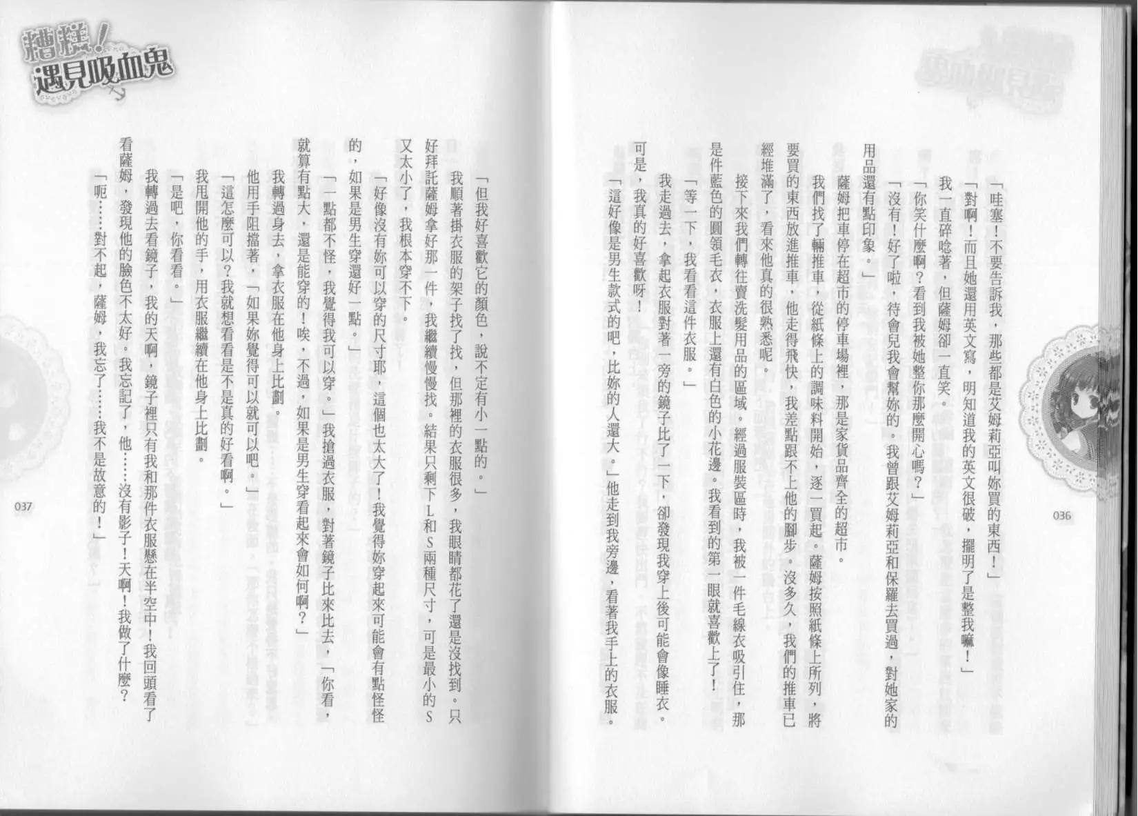 第02卷22