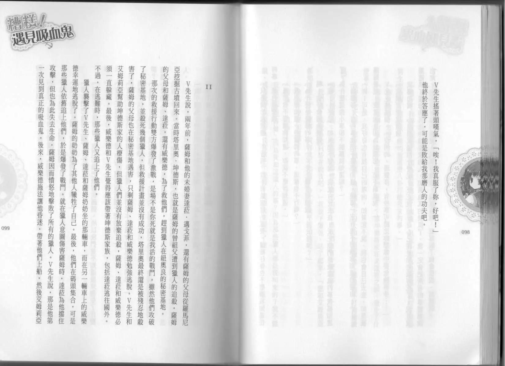 第02卷57
