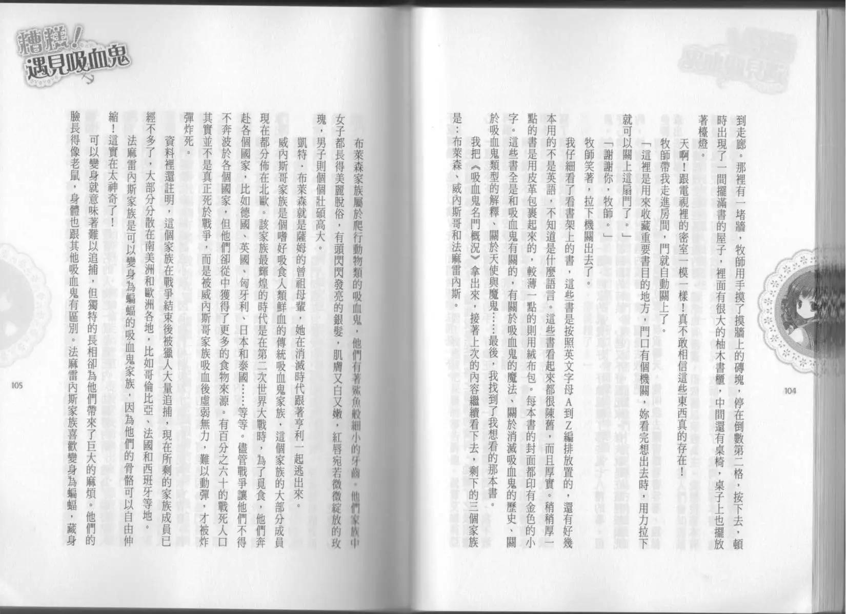 第02卷60