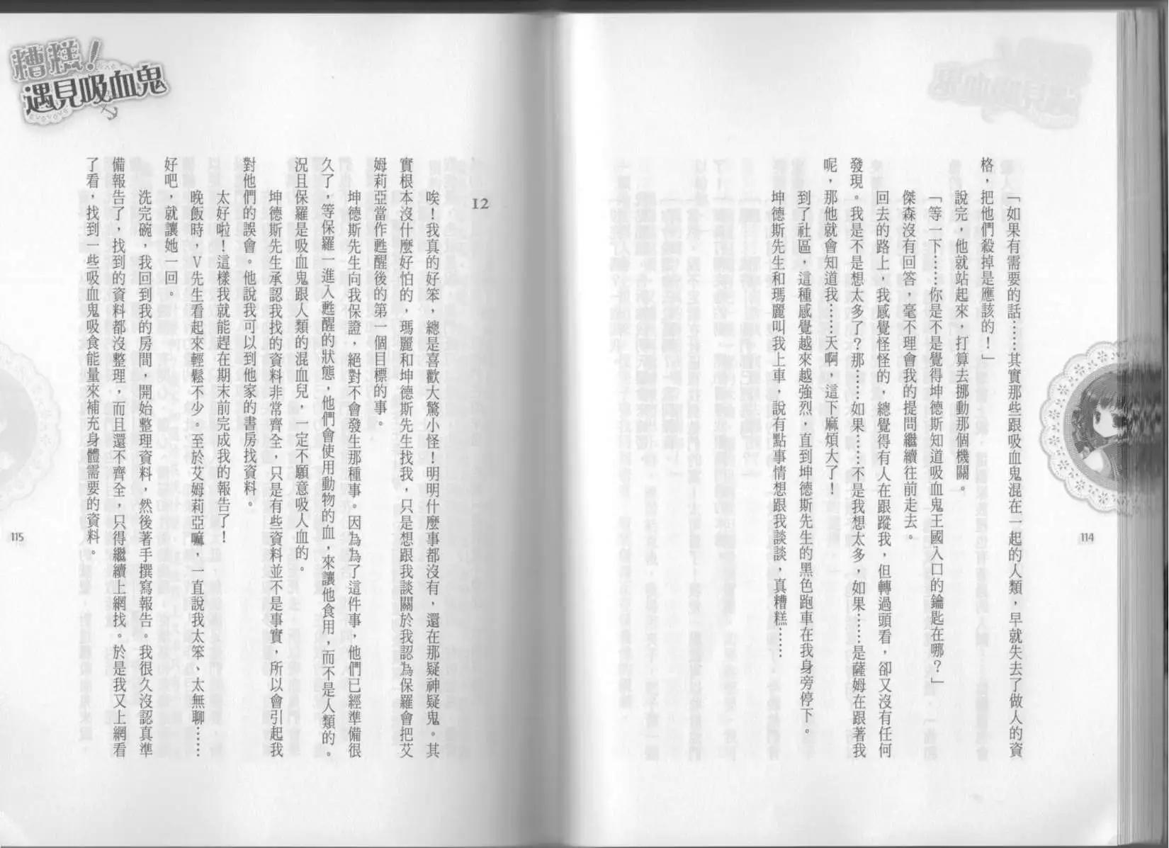 第02卷65