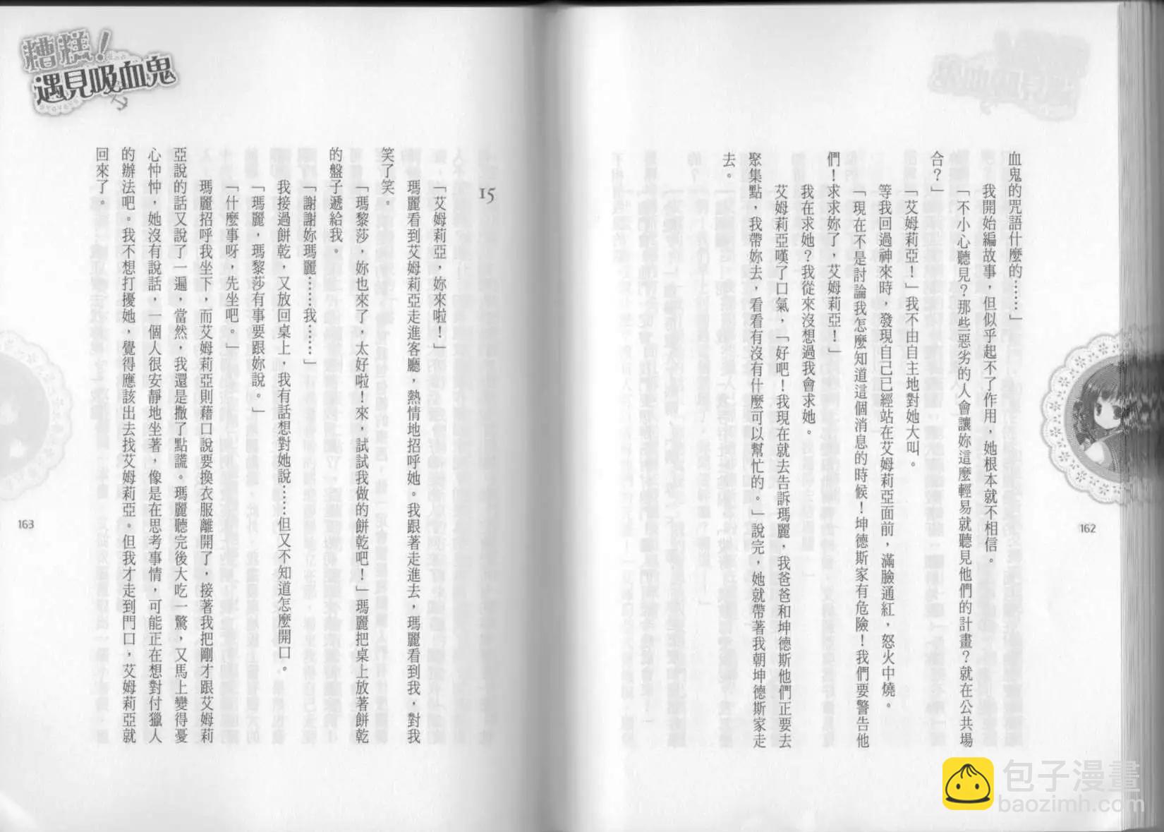 第02卷89