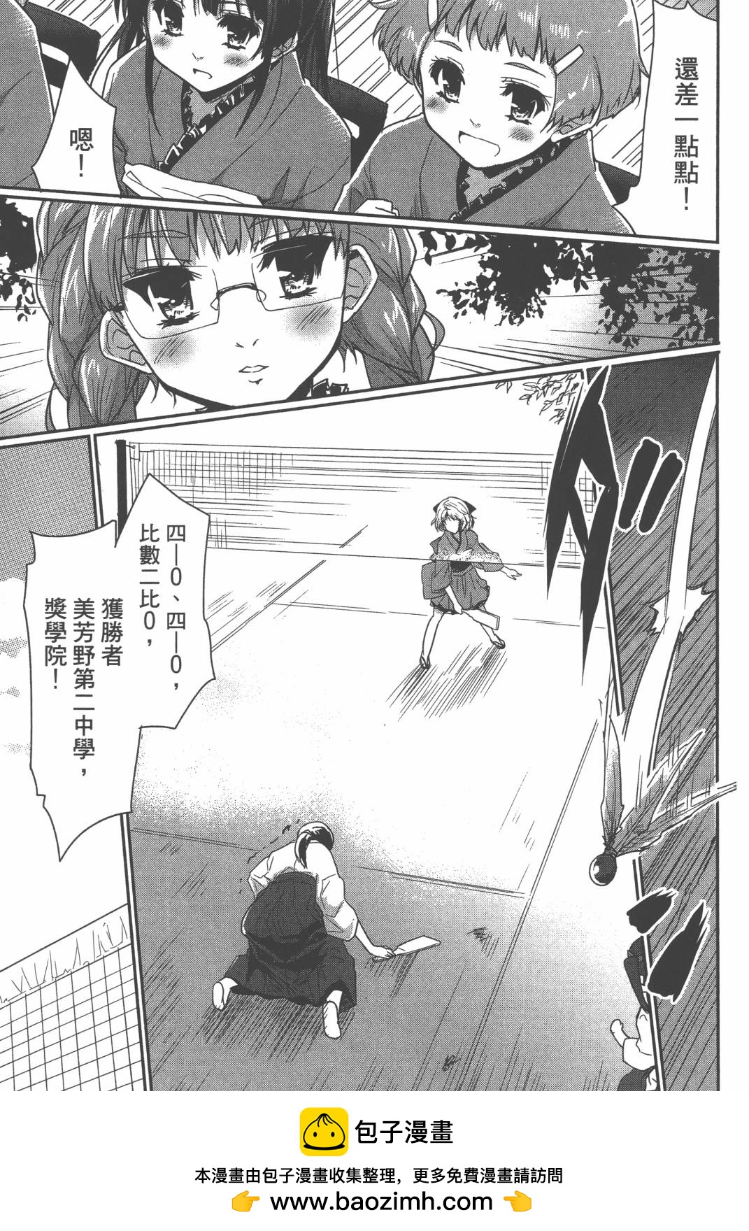 第02卷103