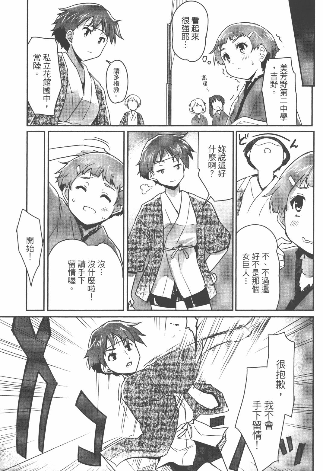 第02卷123