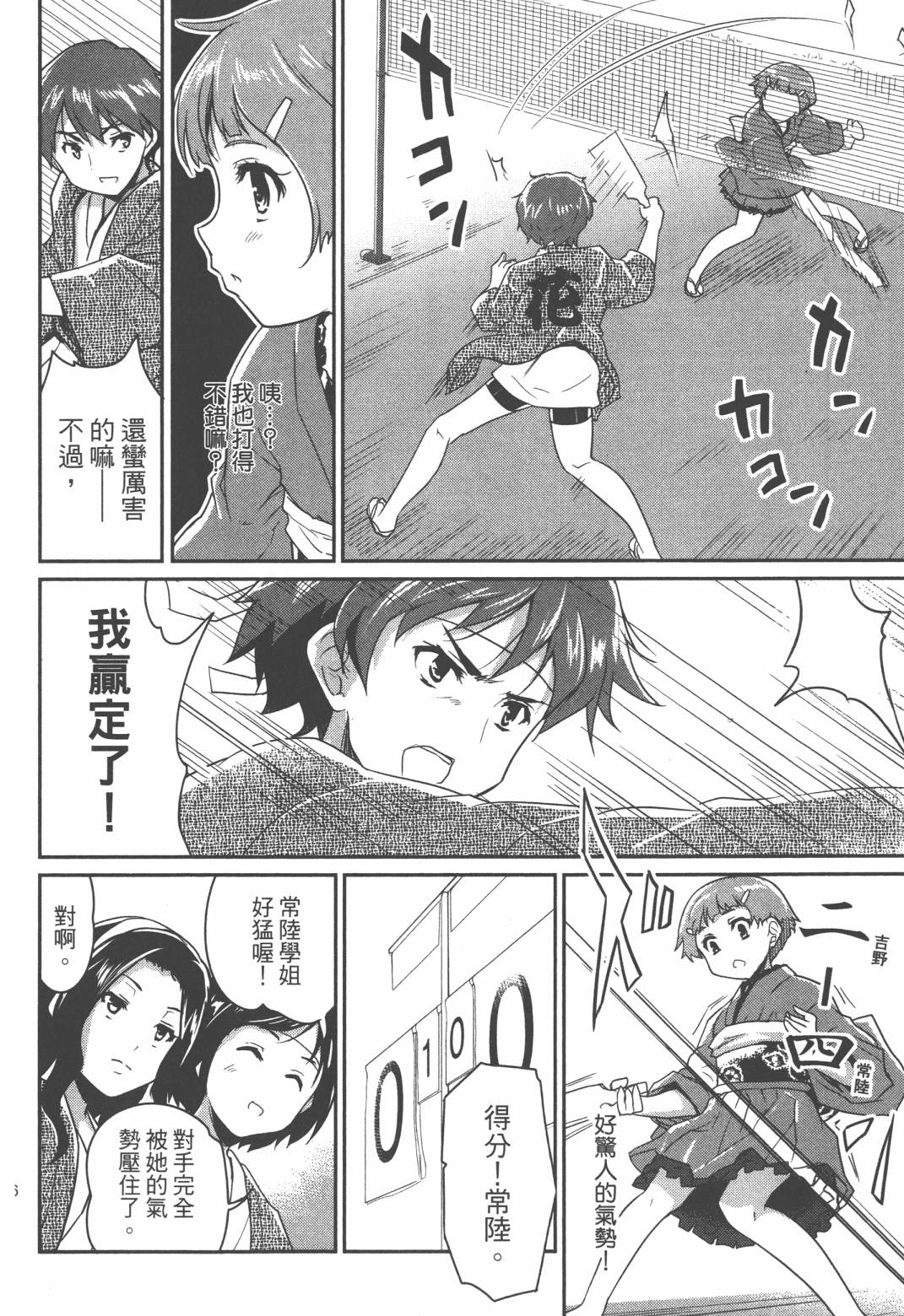 第02卷124