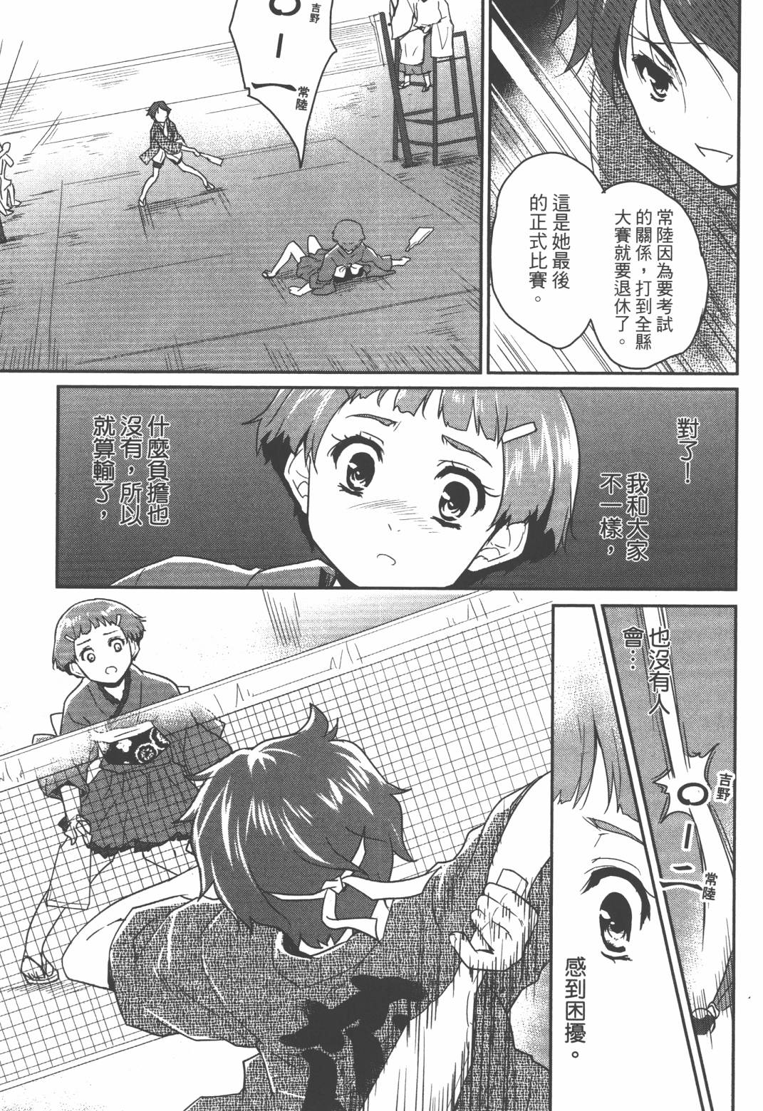 第02卷125