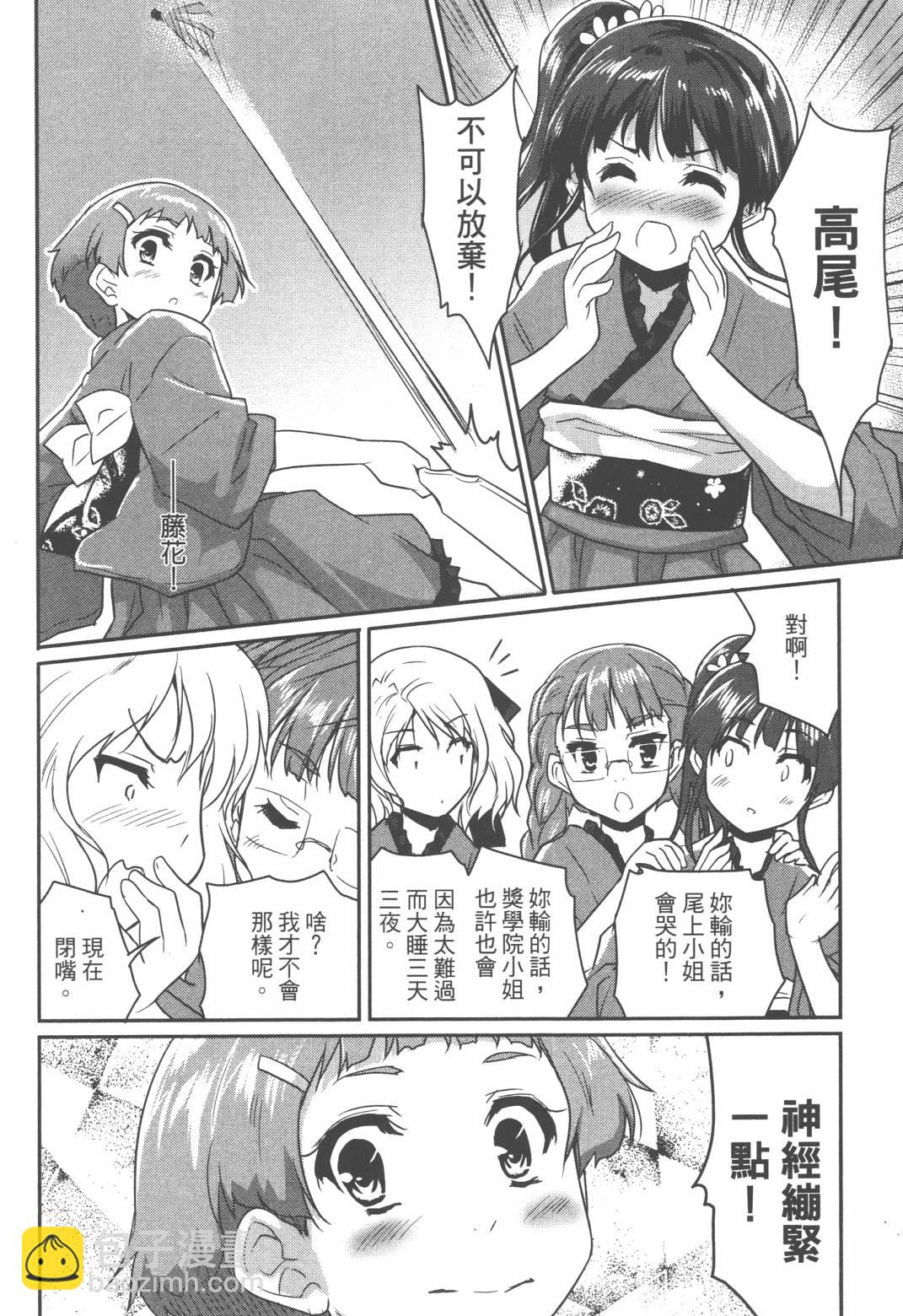 第02卷126