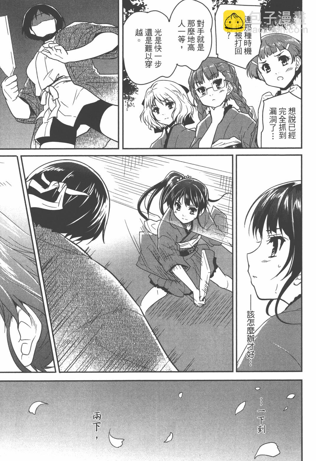 第02卷135