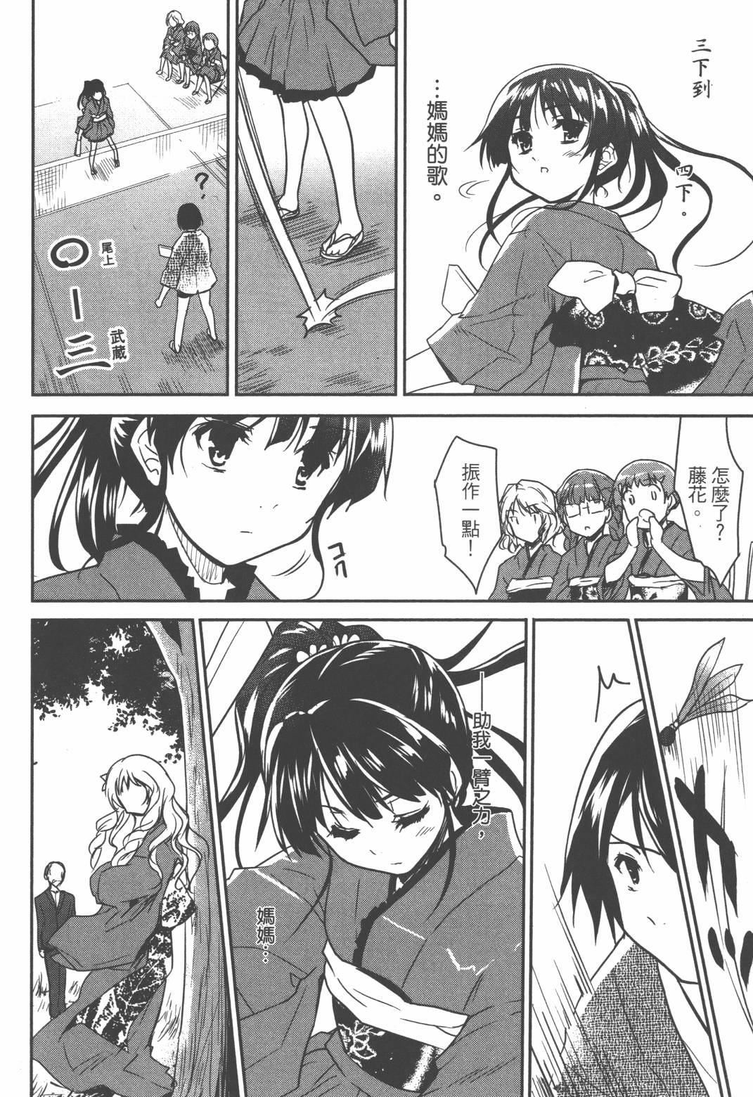 第02卷136
