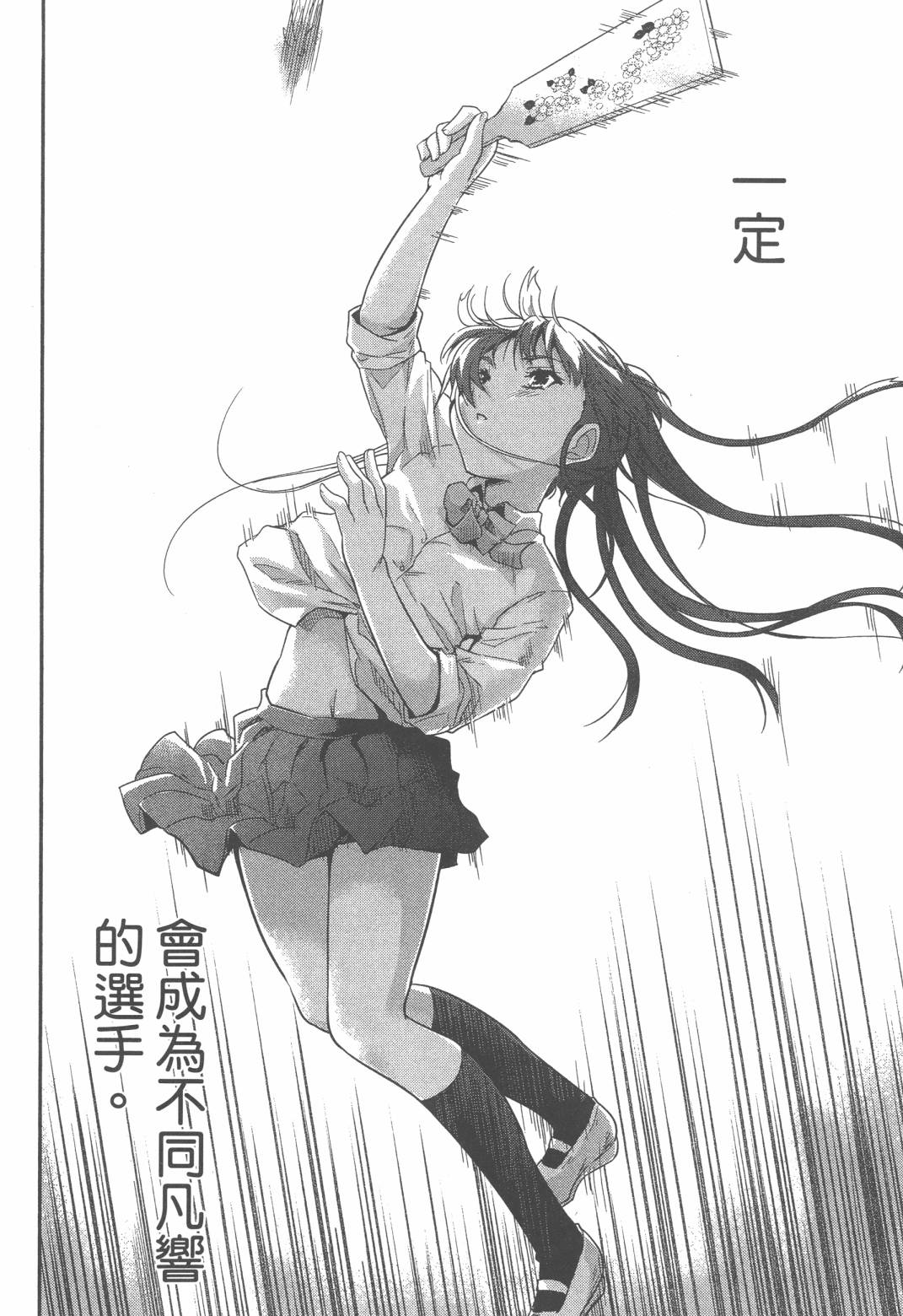 第02卷14