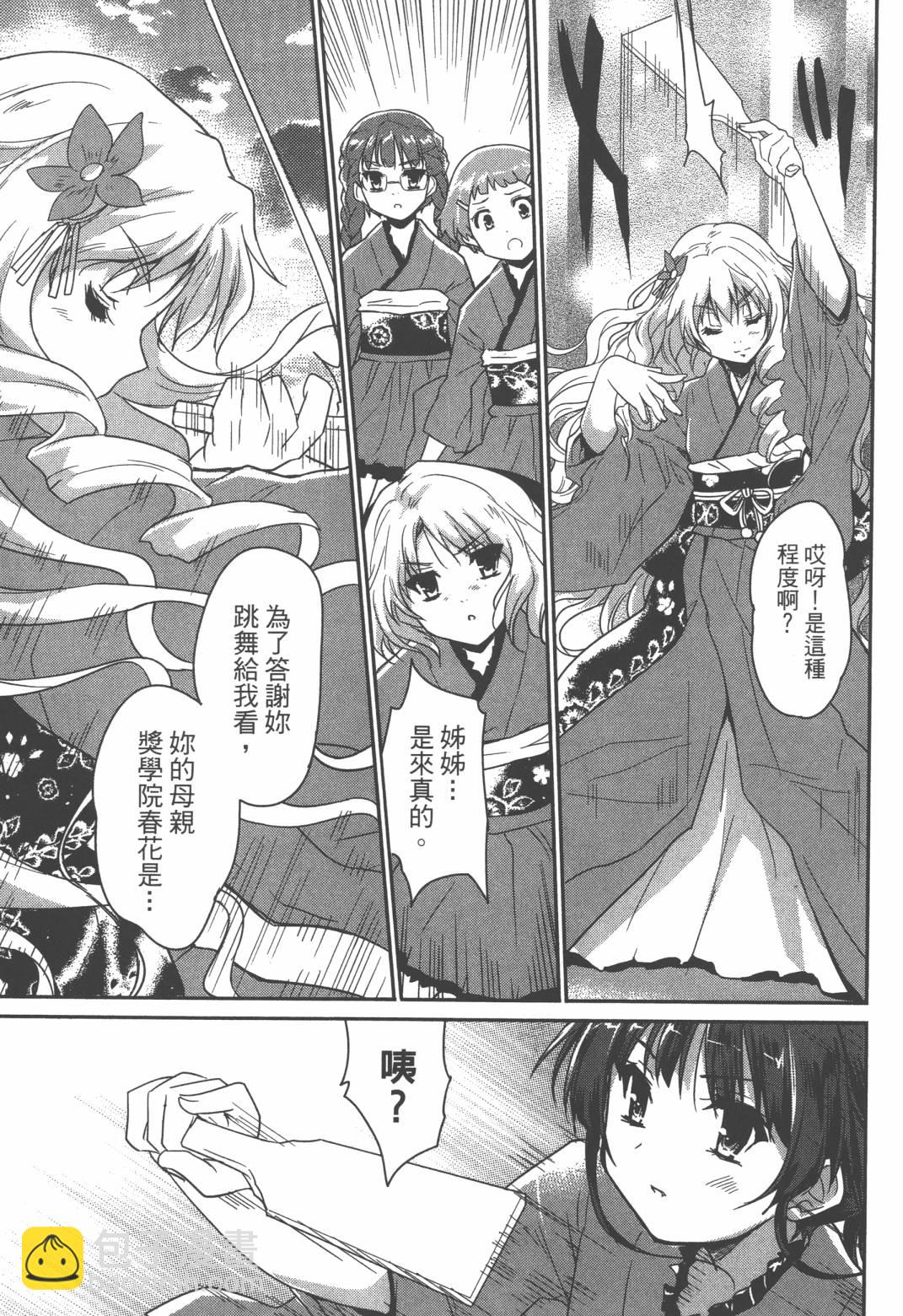 第02卷145