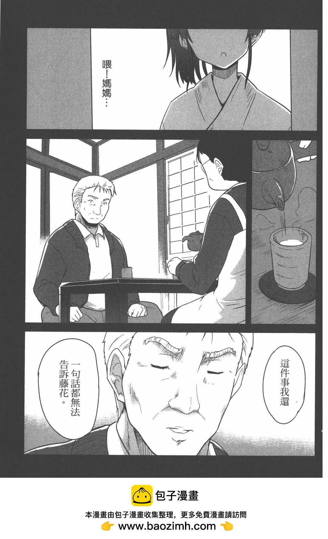 第02卷157