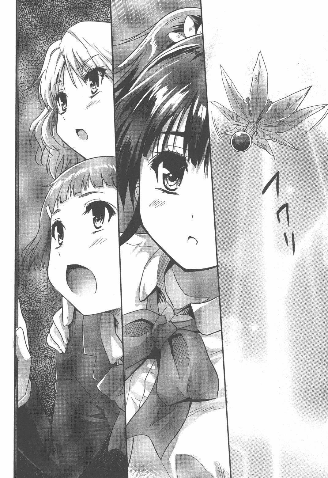 第02卷16