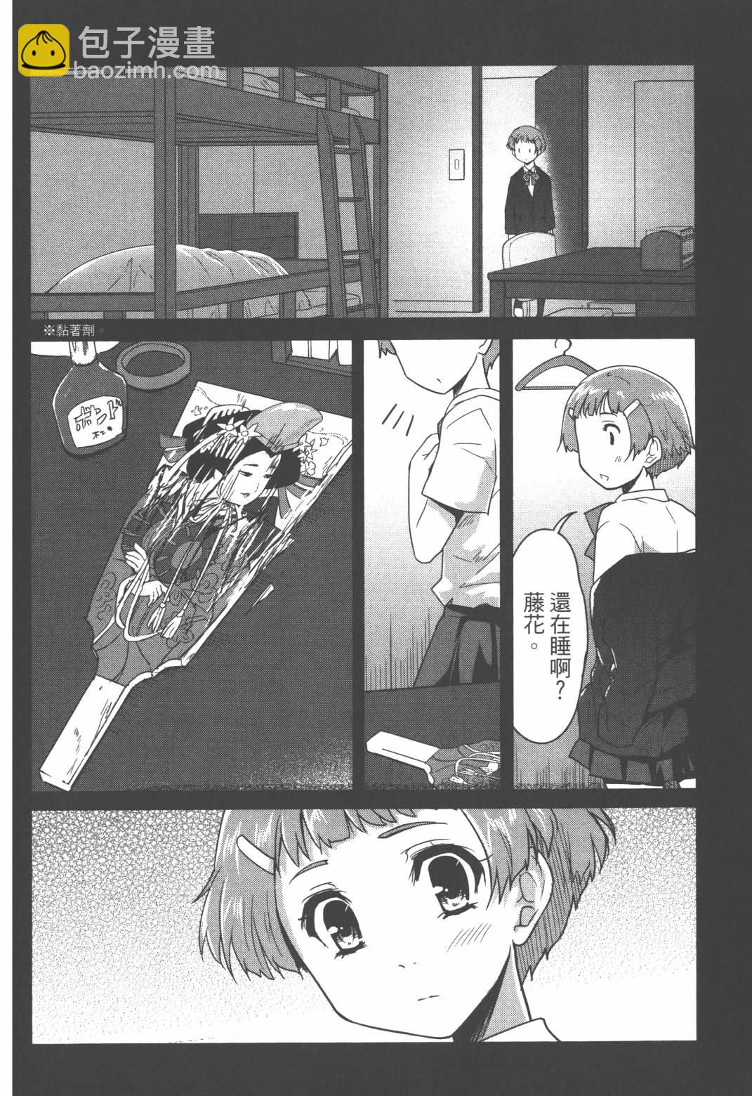 第02卷164
