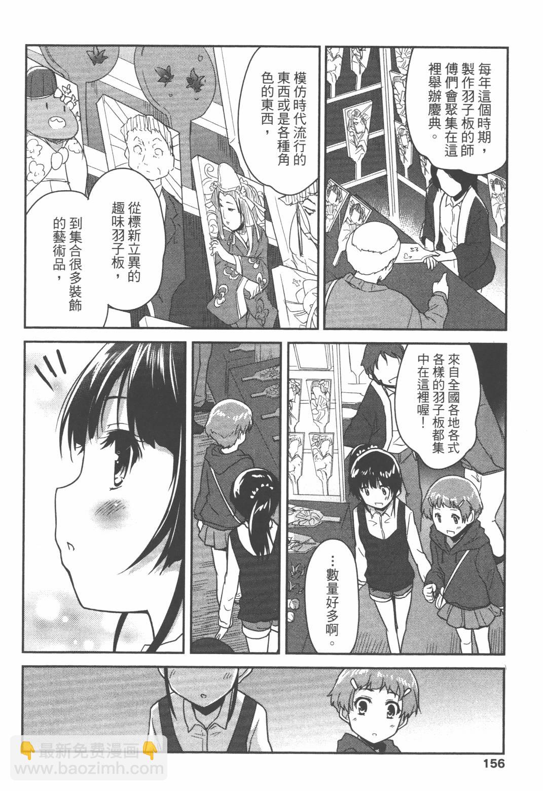 第02卷168