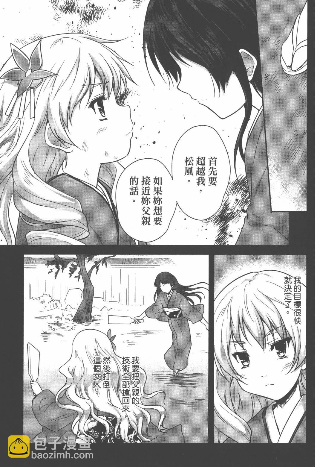 第02卷183