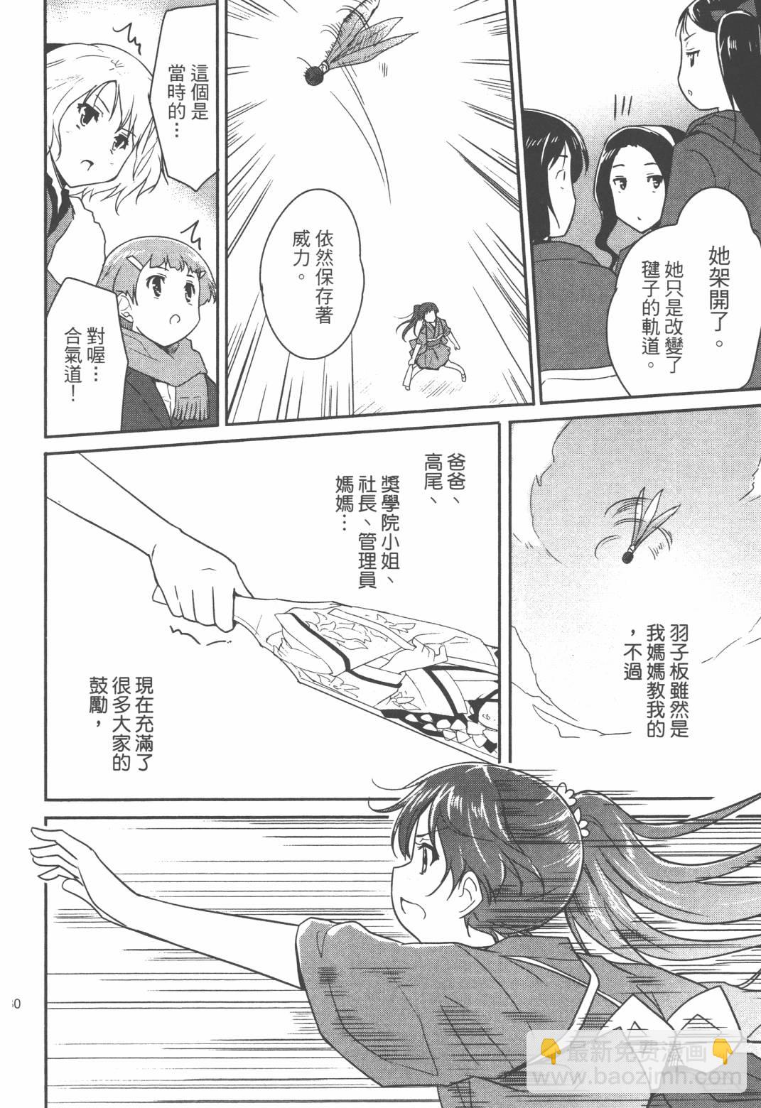 第02卷192