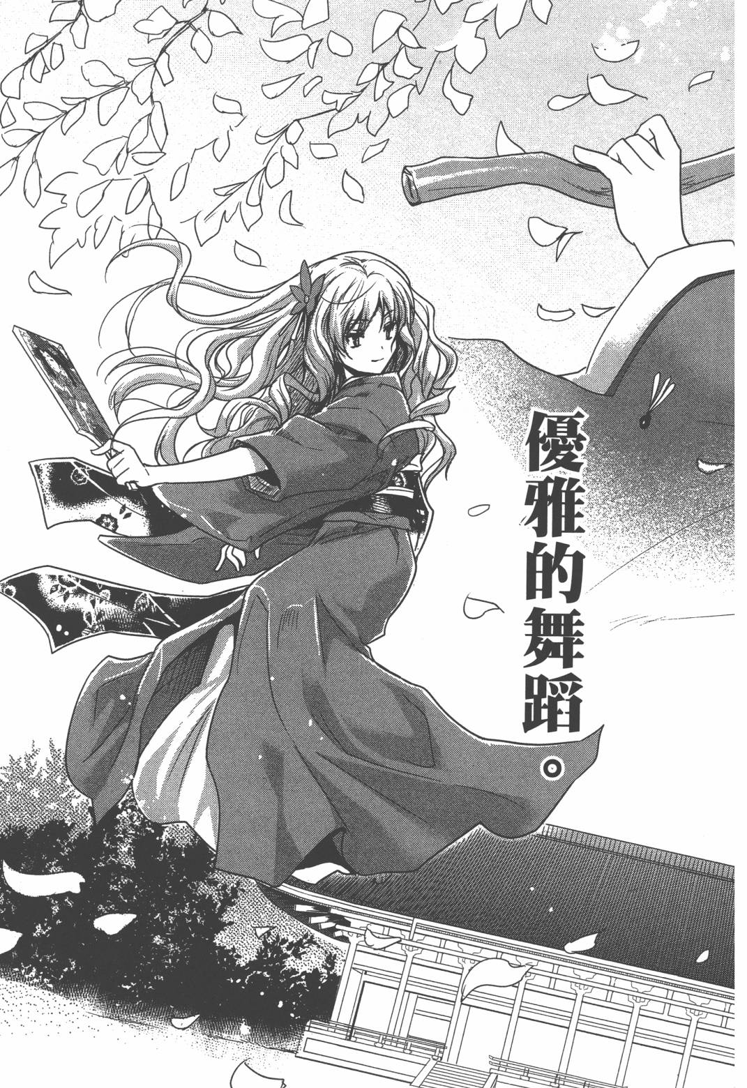 第02卷203