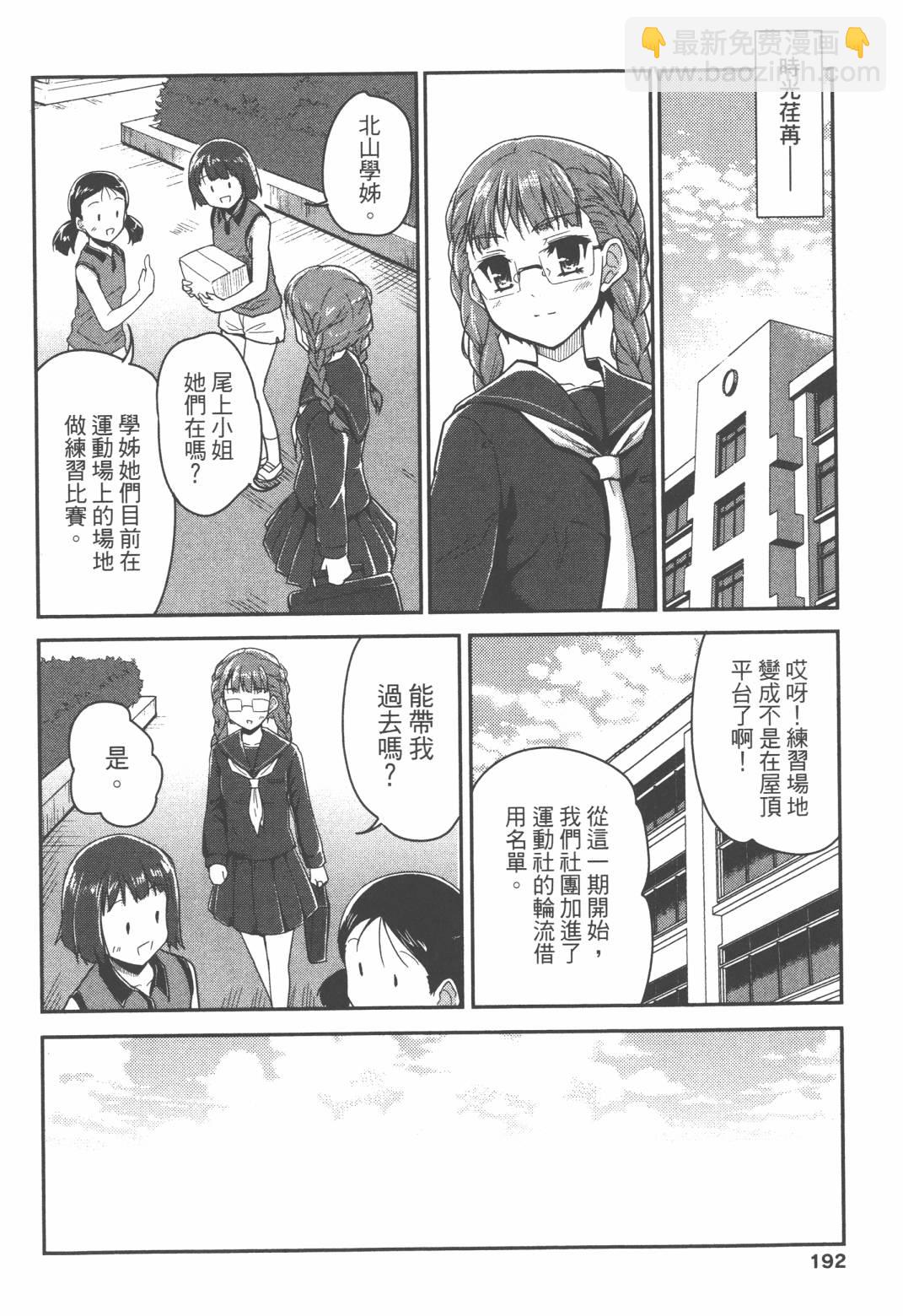 第02卷204