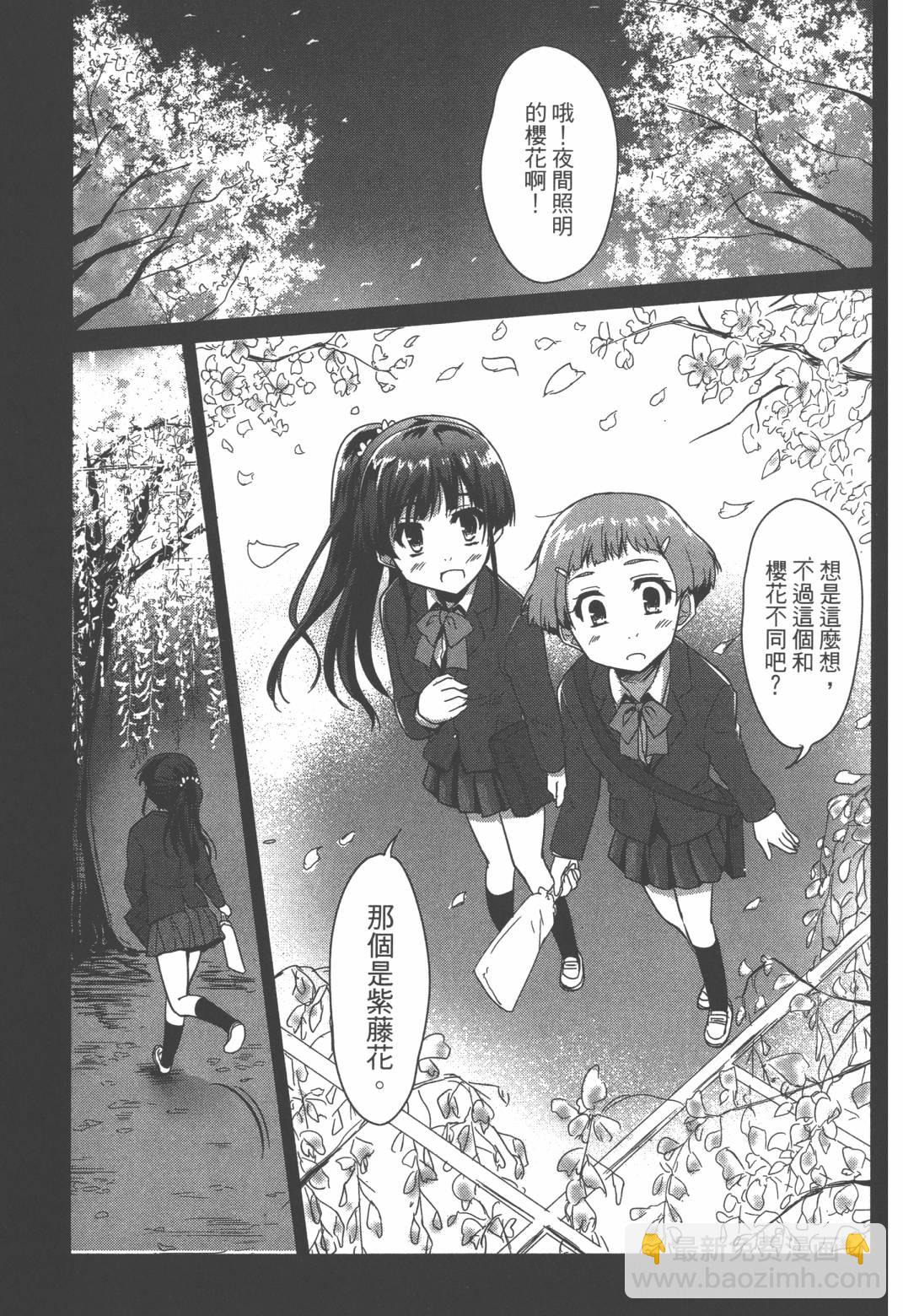 第02卷21