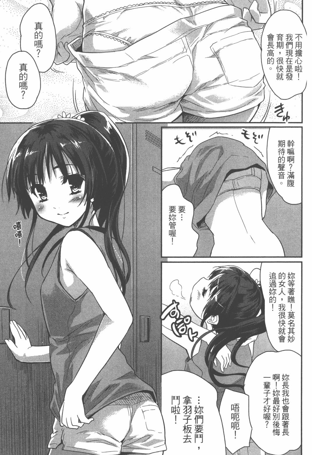 第02卷33