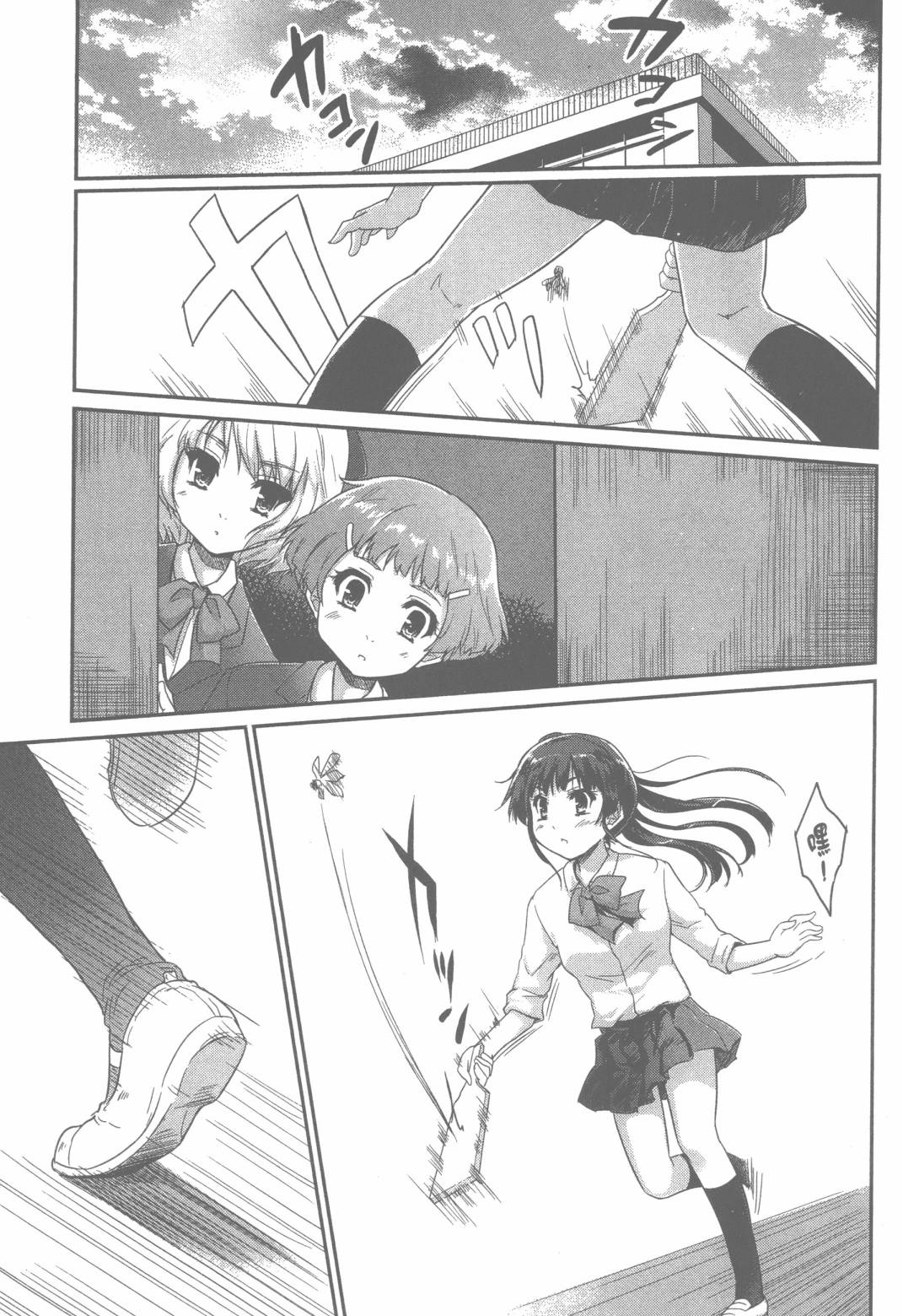 第02卷5
