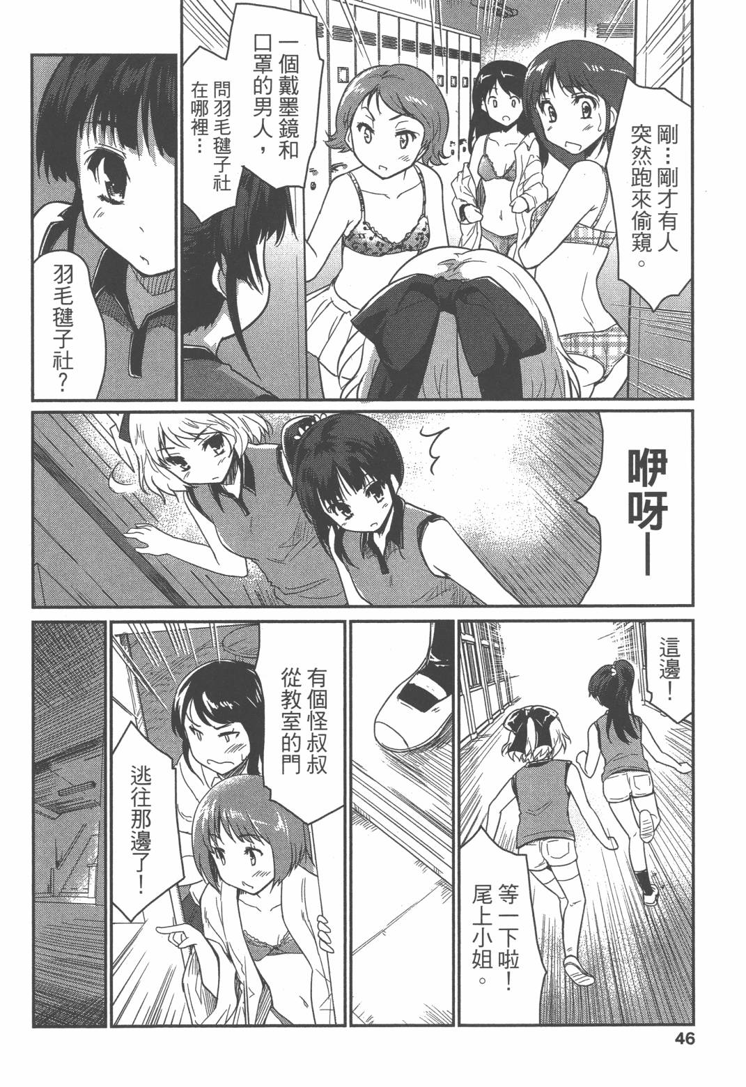 第02卷50