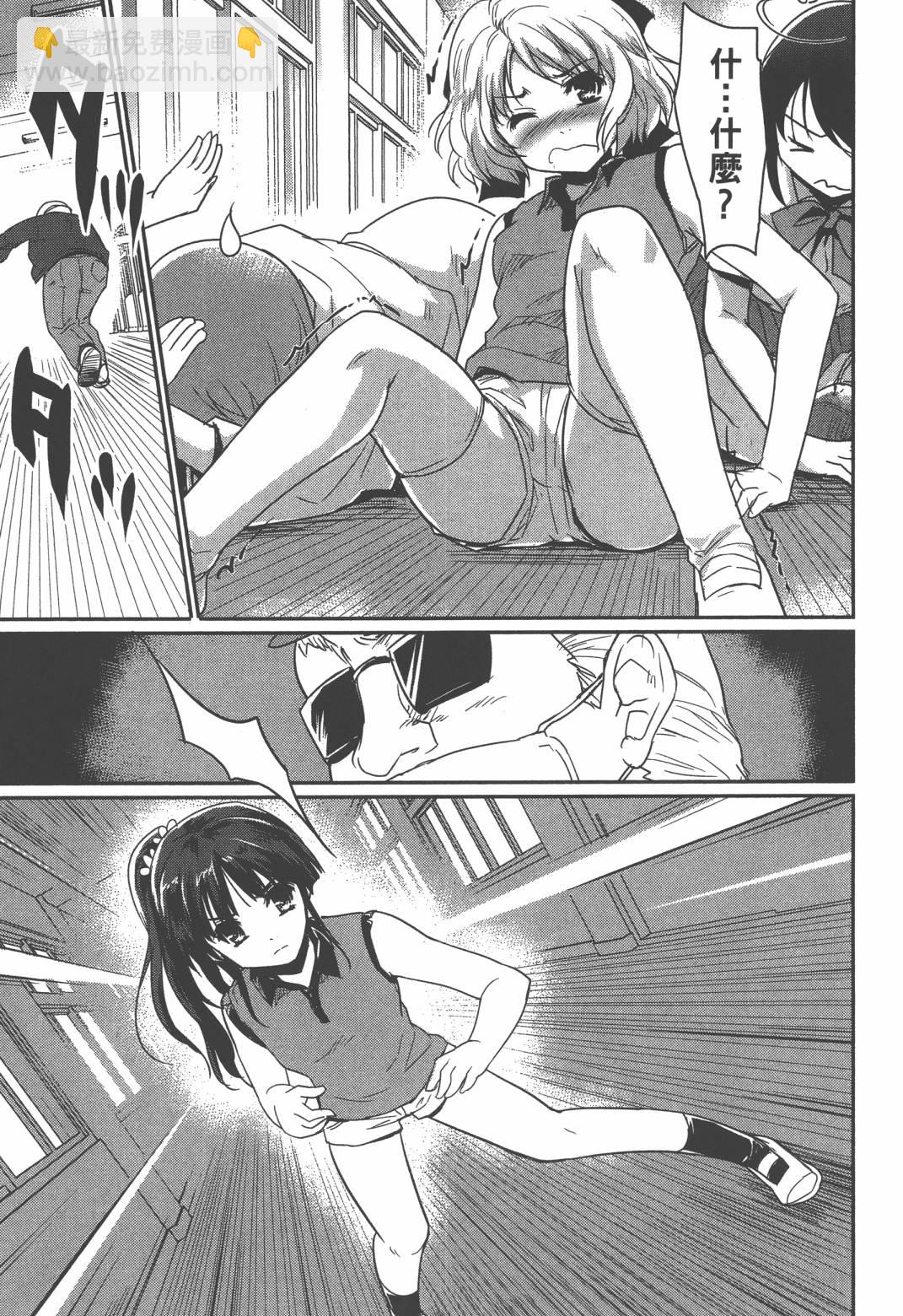 第02卷55