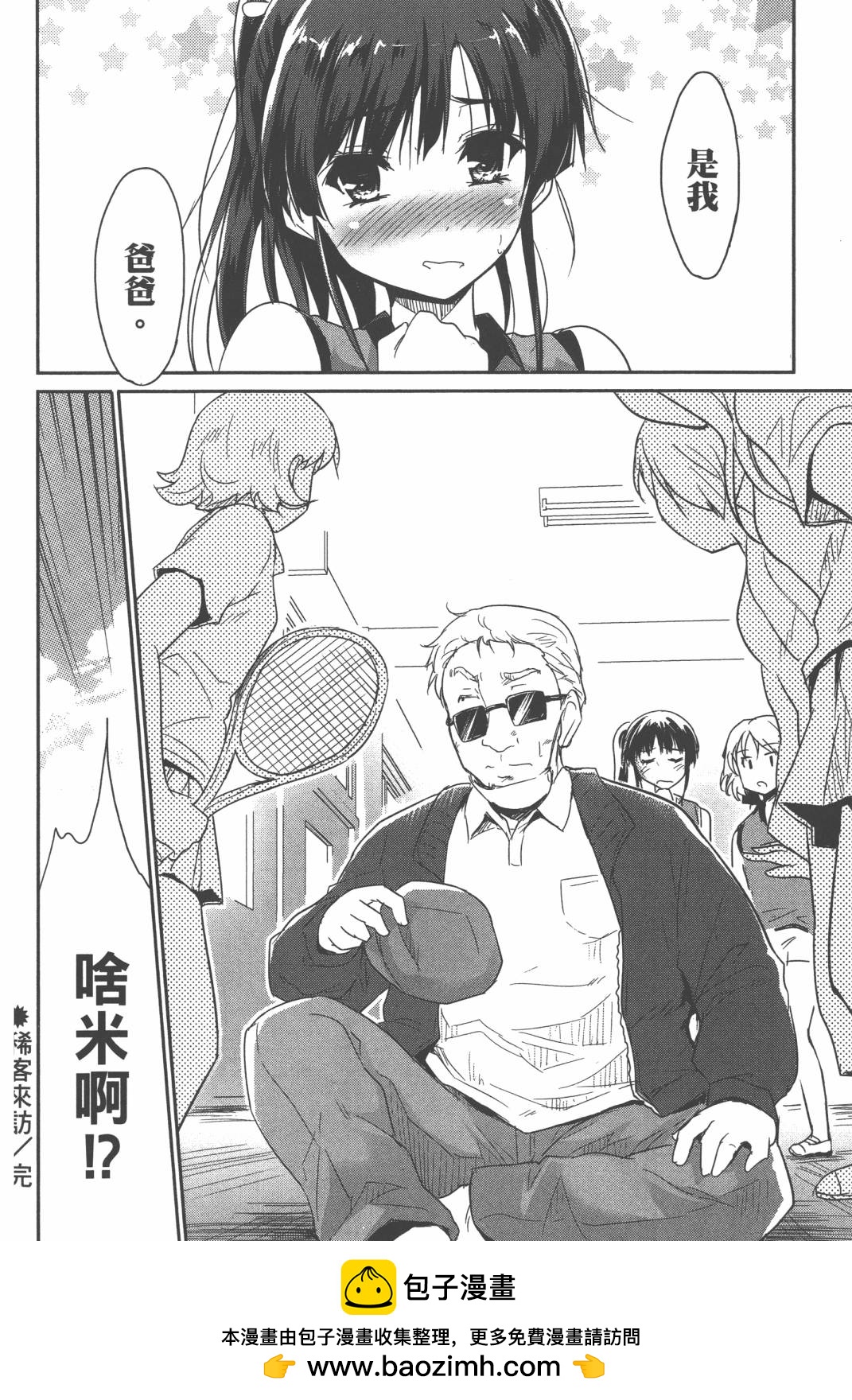 第02卷60