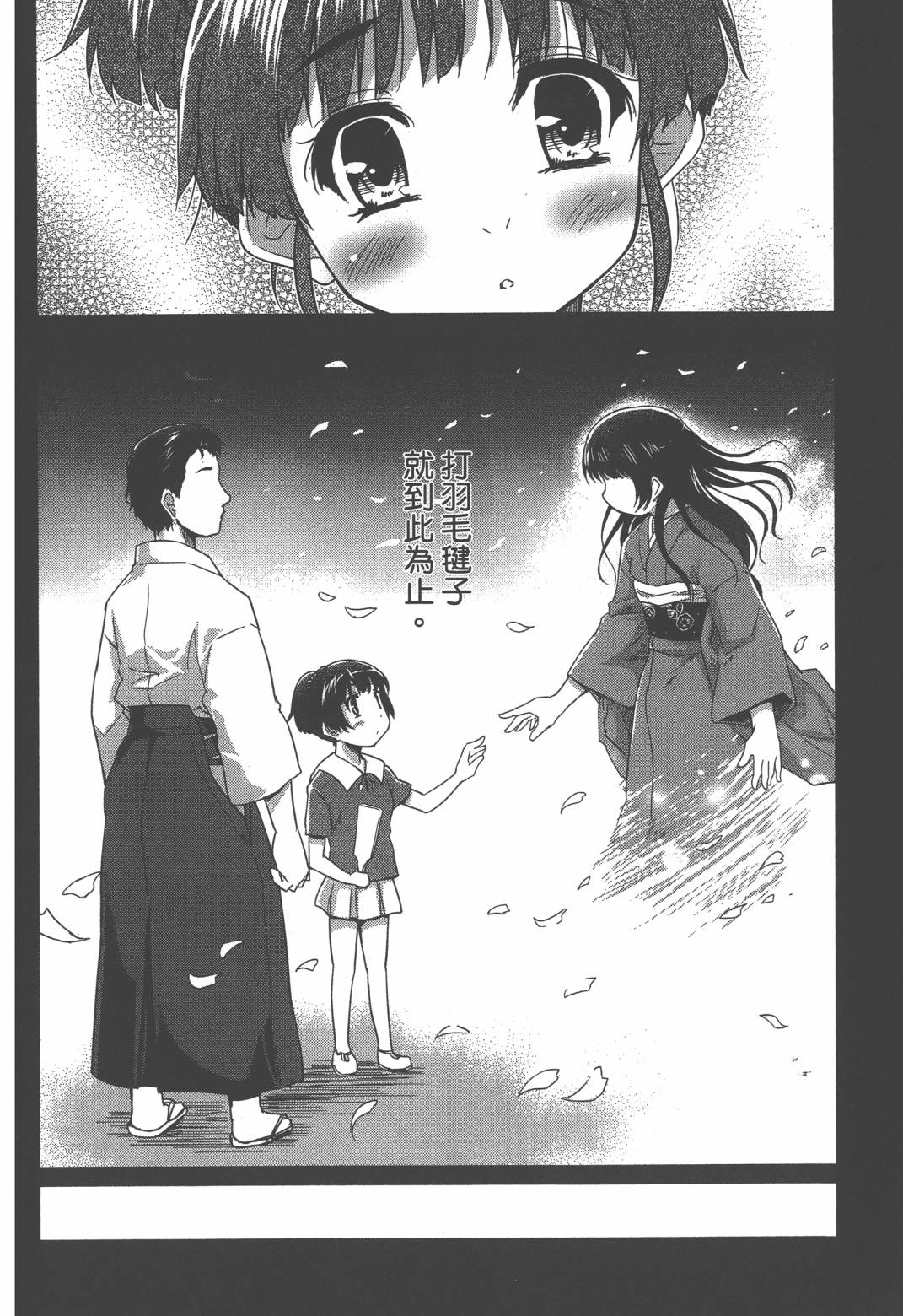 第02卷62