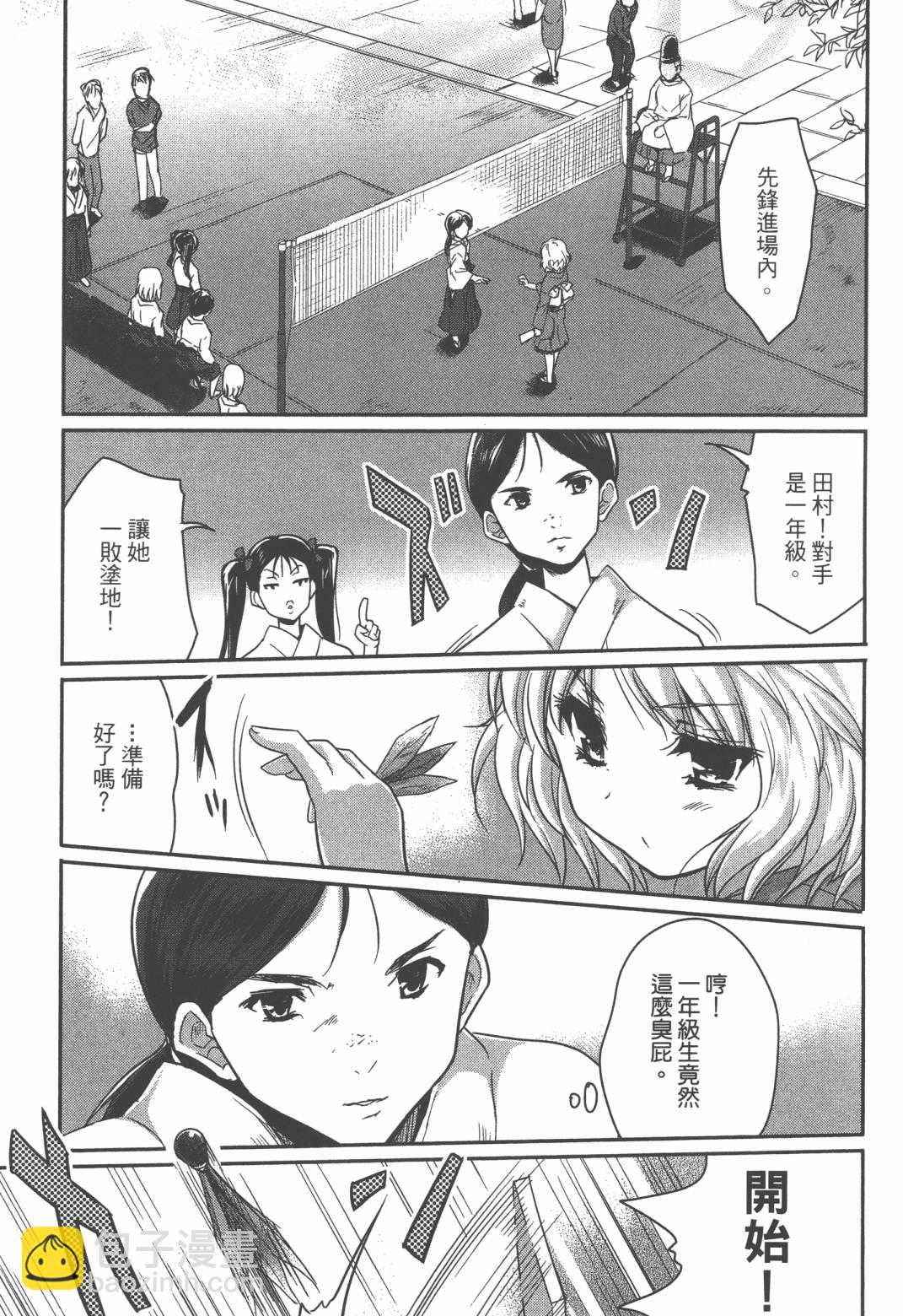 第02卷91
