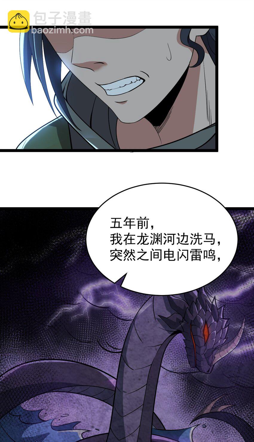 003 方清雪39