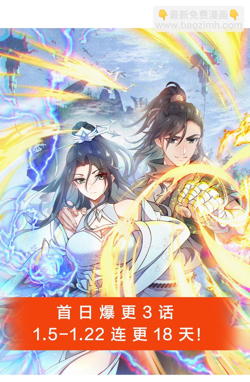 003 方清雪58