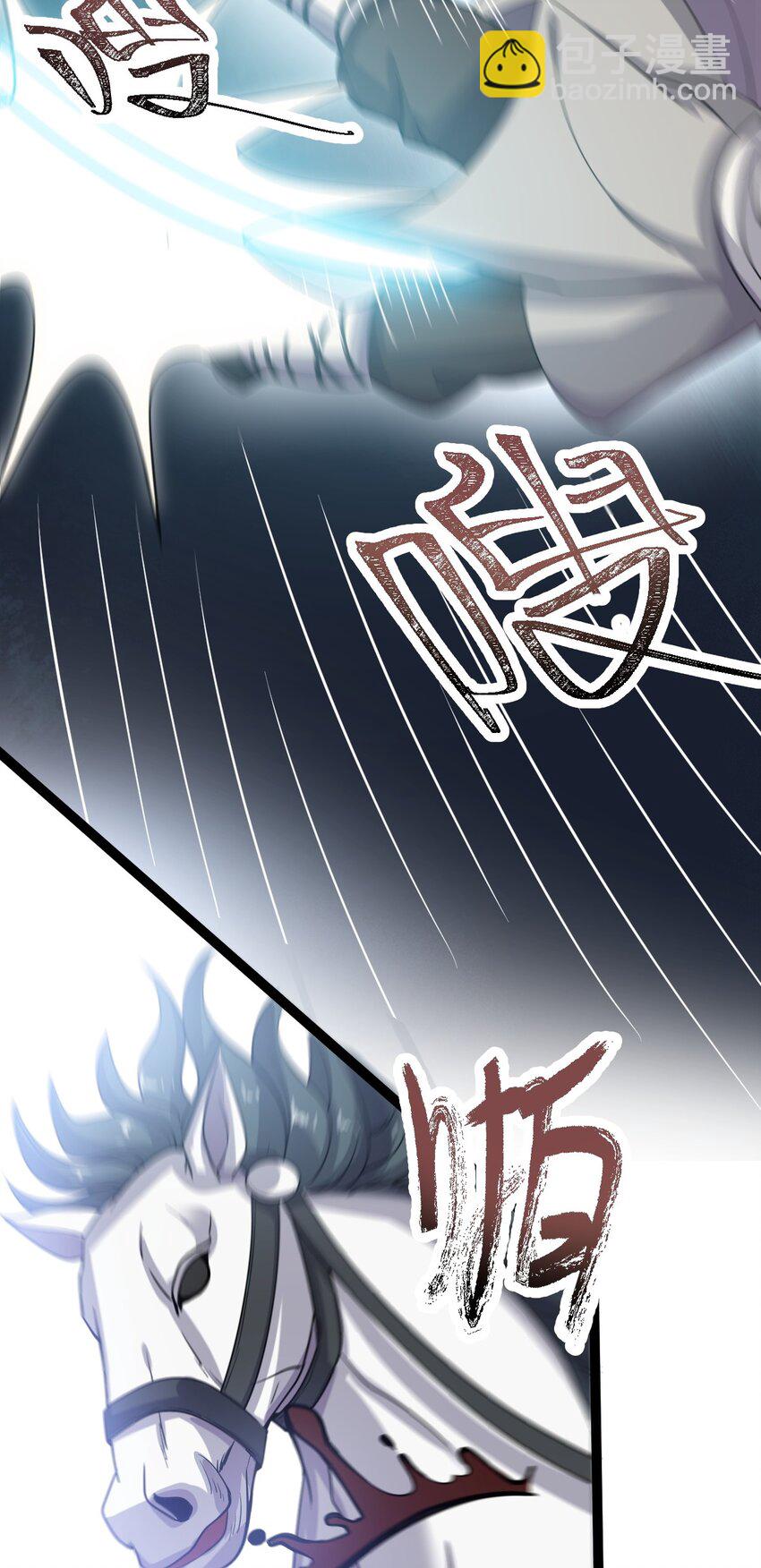 005 羽化仙门16