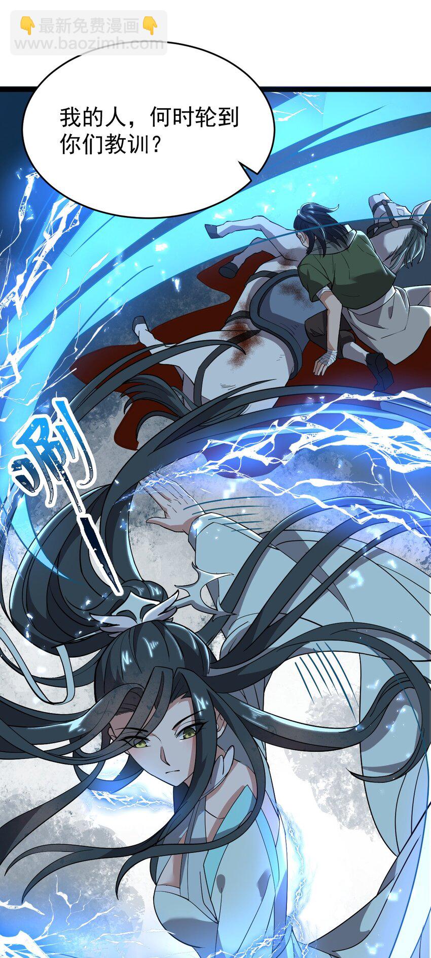 005 羽化仙门27