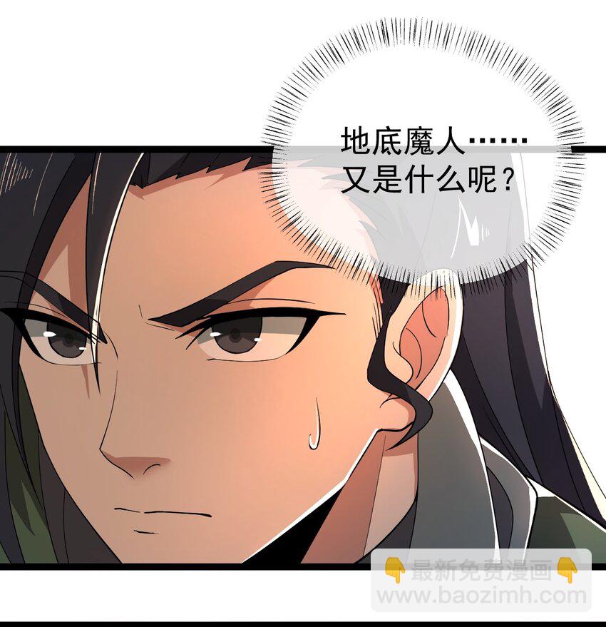 010 红怡郡主11