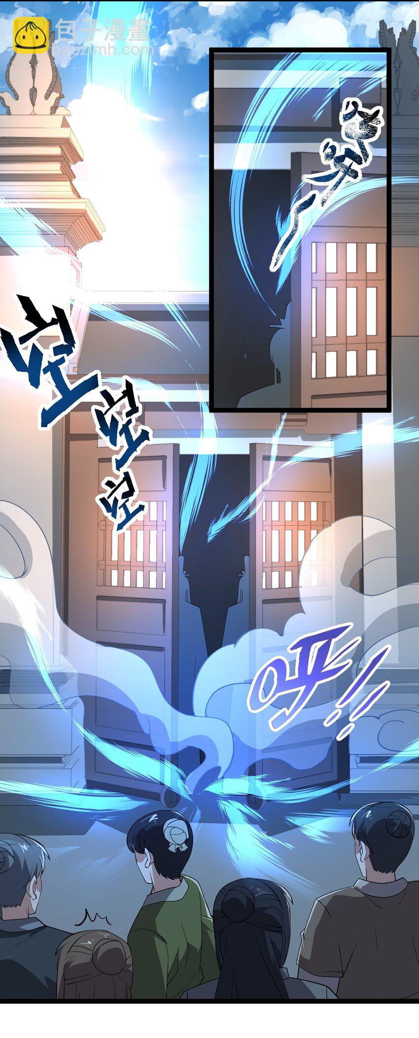 010 红怡郡主12
