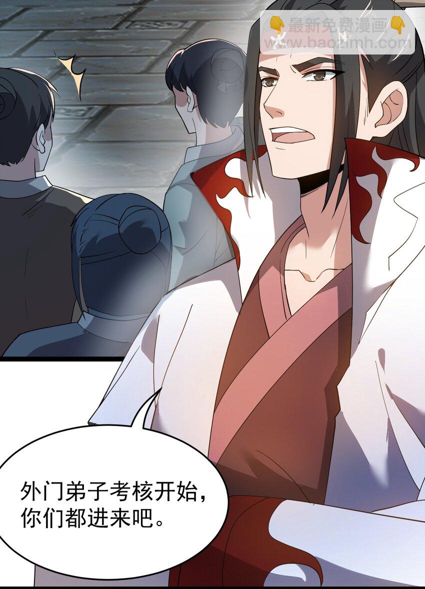 010 红怡郡主14