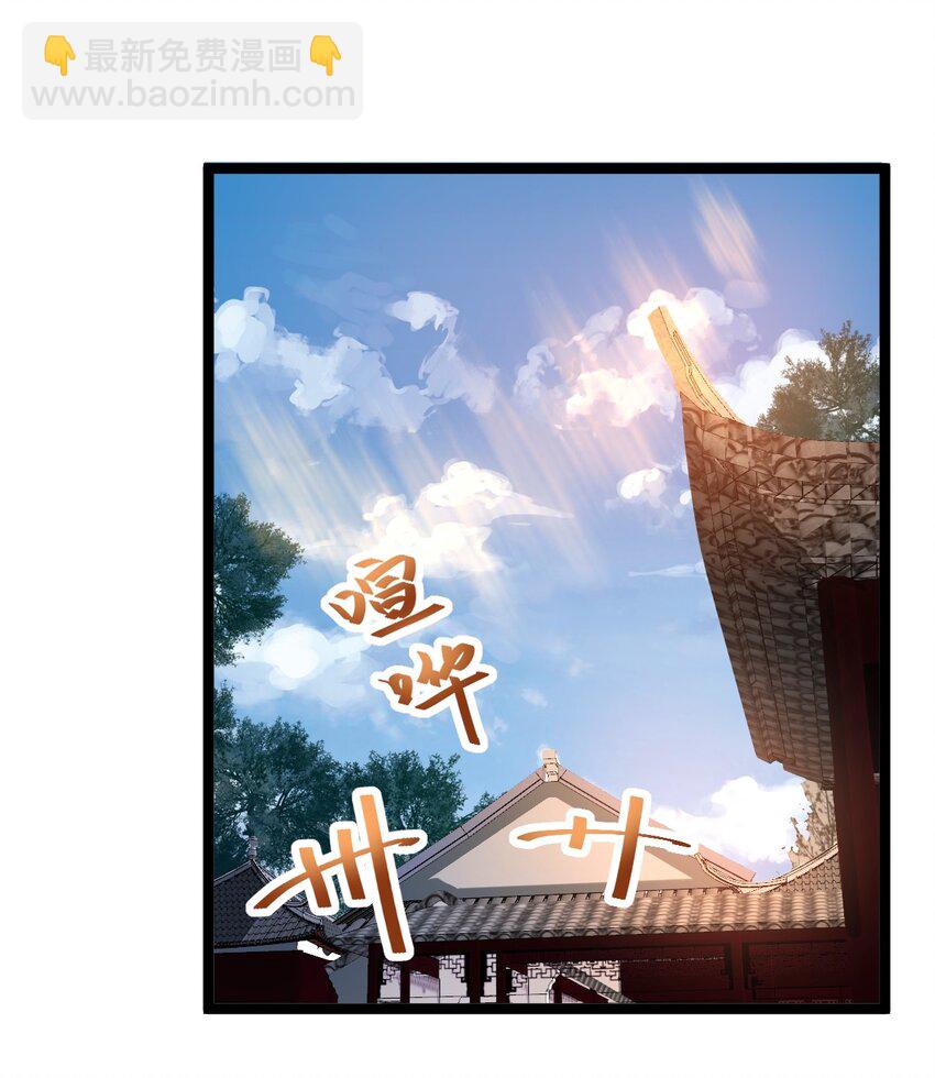 010 红怡郡主2