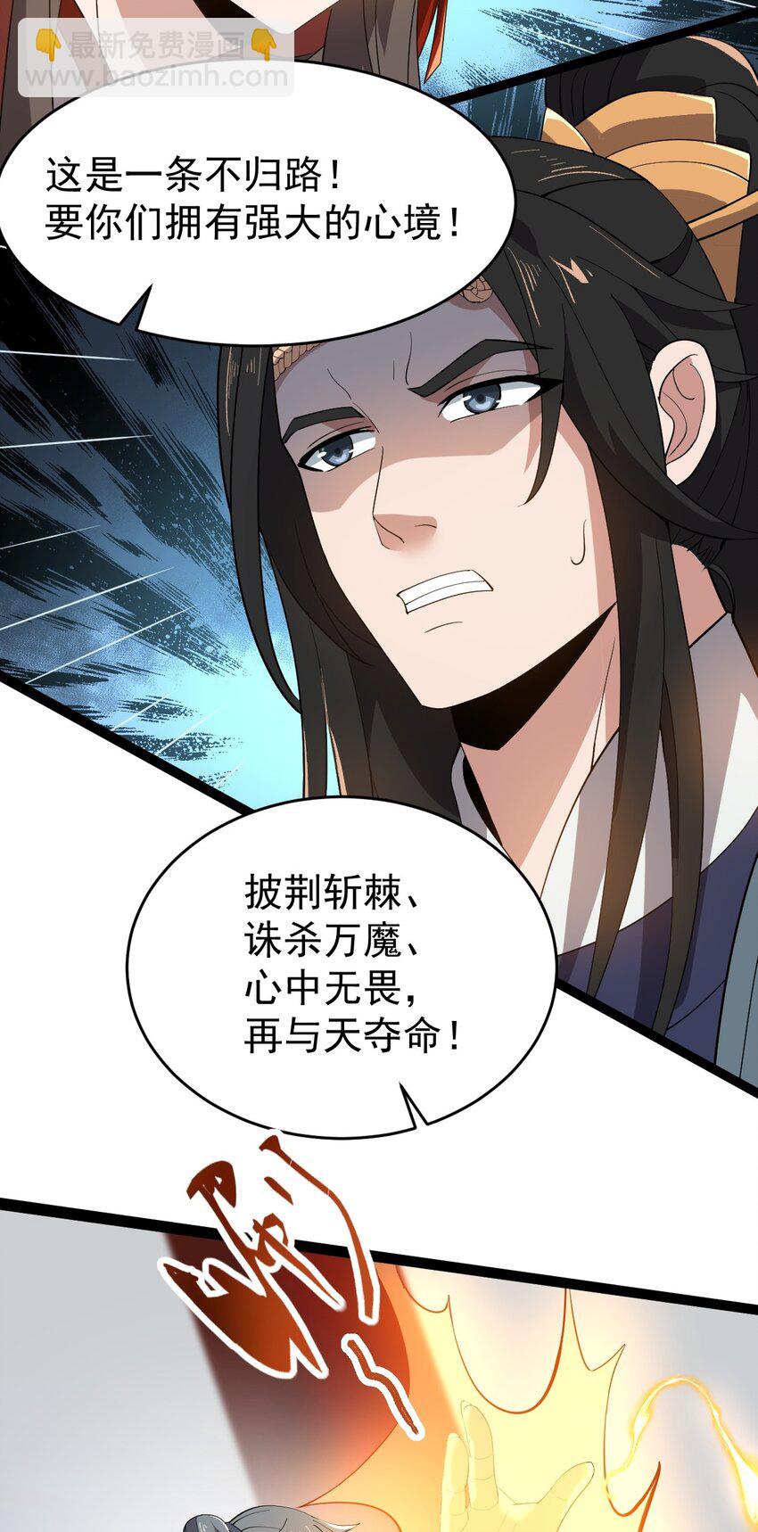 010 红怡郡主24
