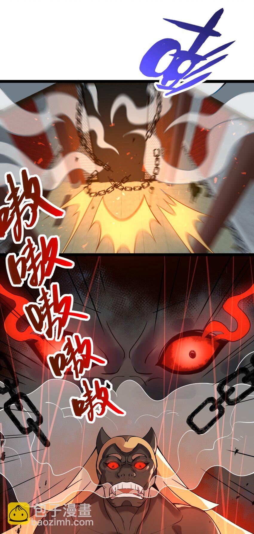 010 红怡郡主26