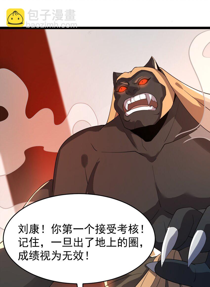 010 红怡郡主28